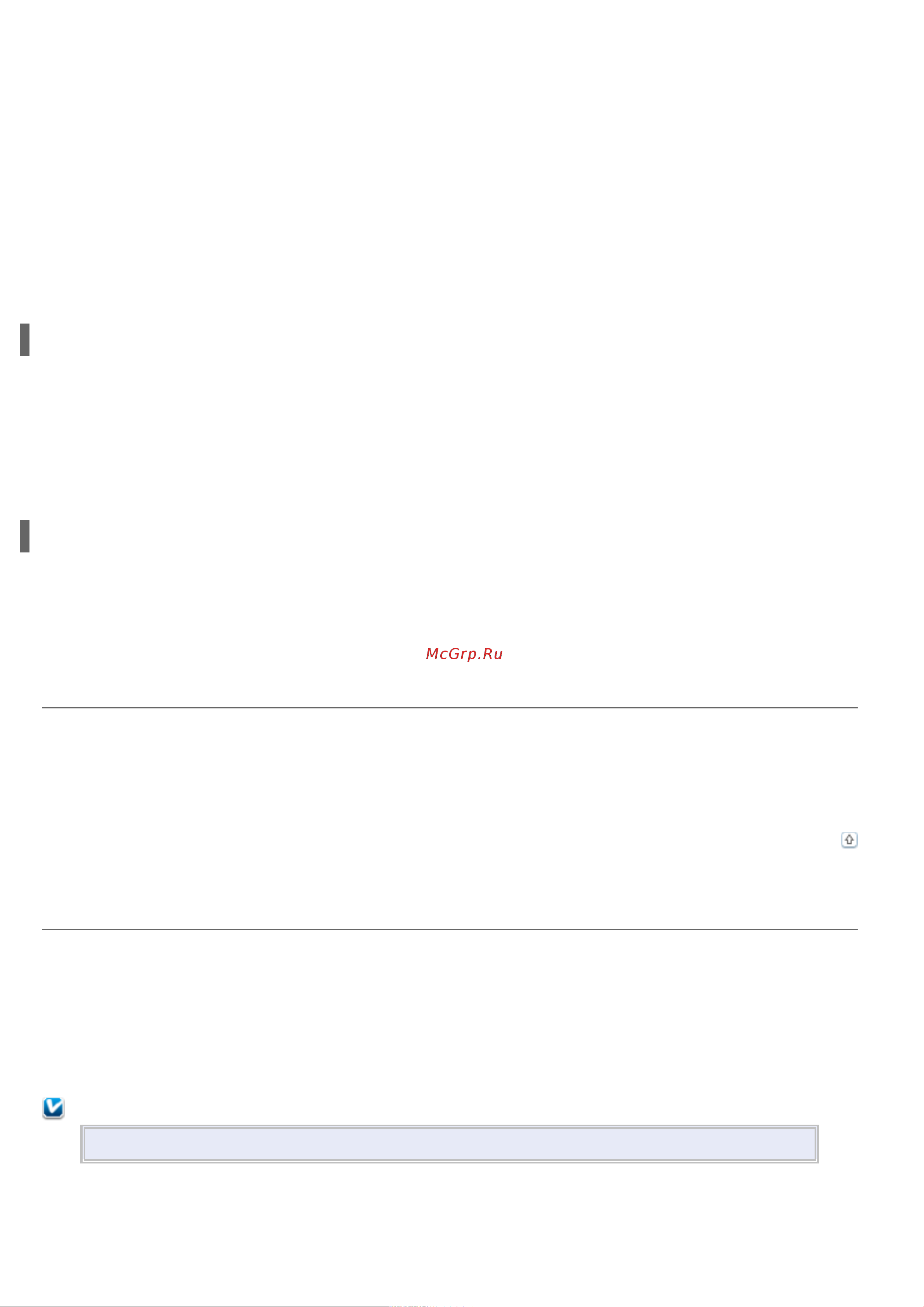 Epson TX710W [171/176] Неполадки в работе устройства