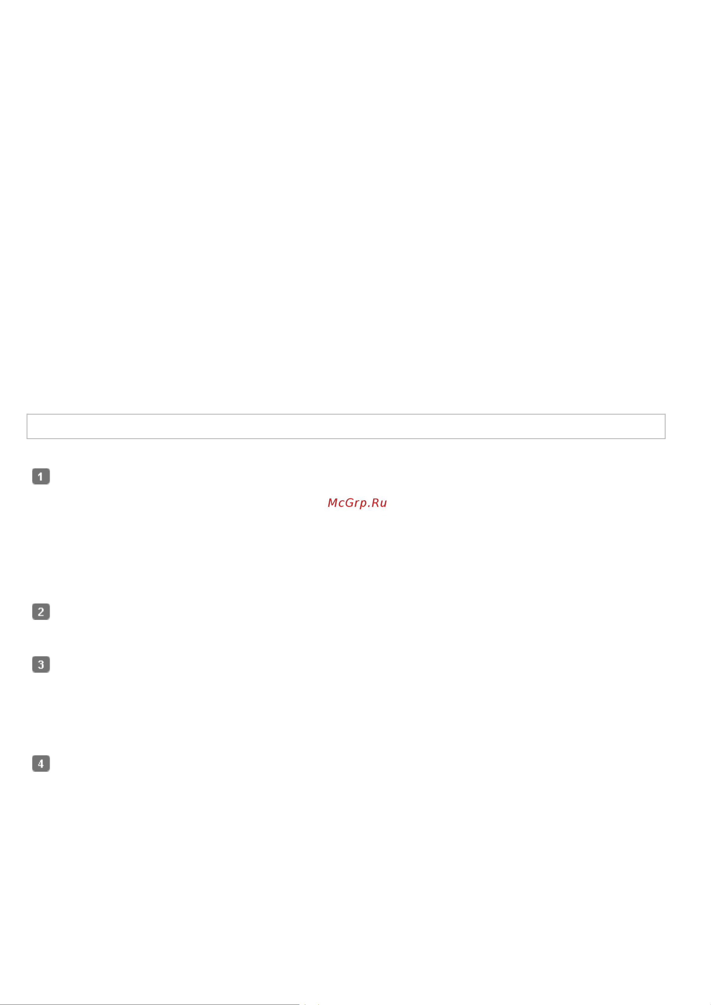 Epson TX710W [172/176] Проверка поддержки стандарта usb вашей операционной системой windows