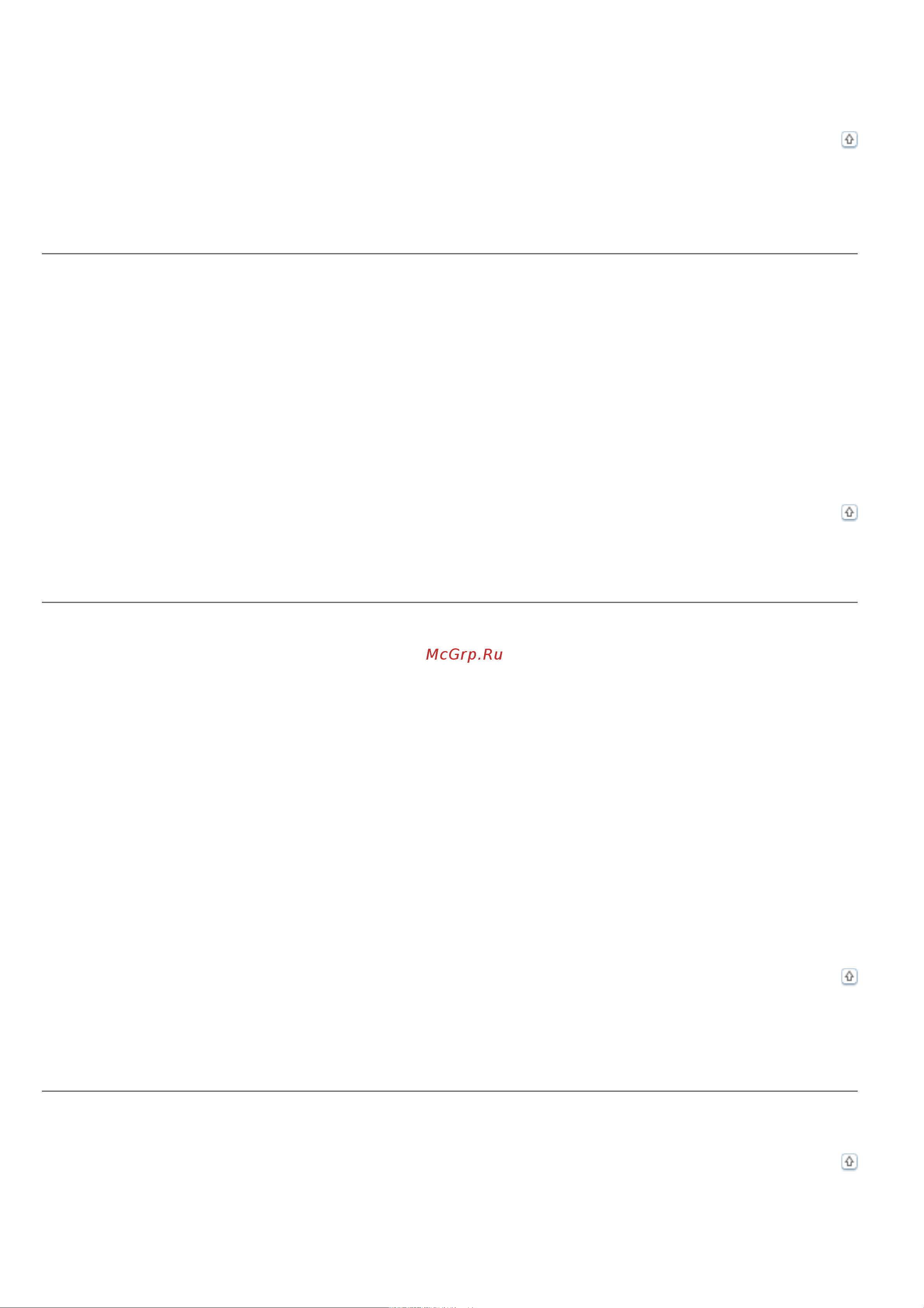 Epson TX710W [175/176] Сканирование в автоматическом режиме не производится