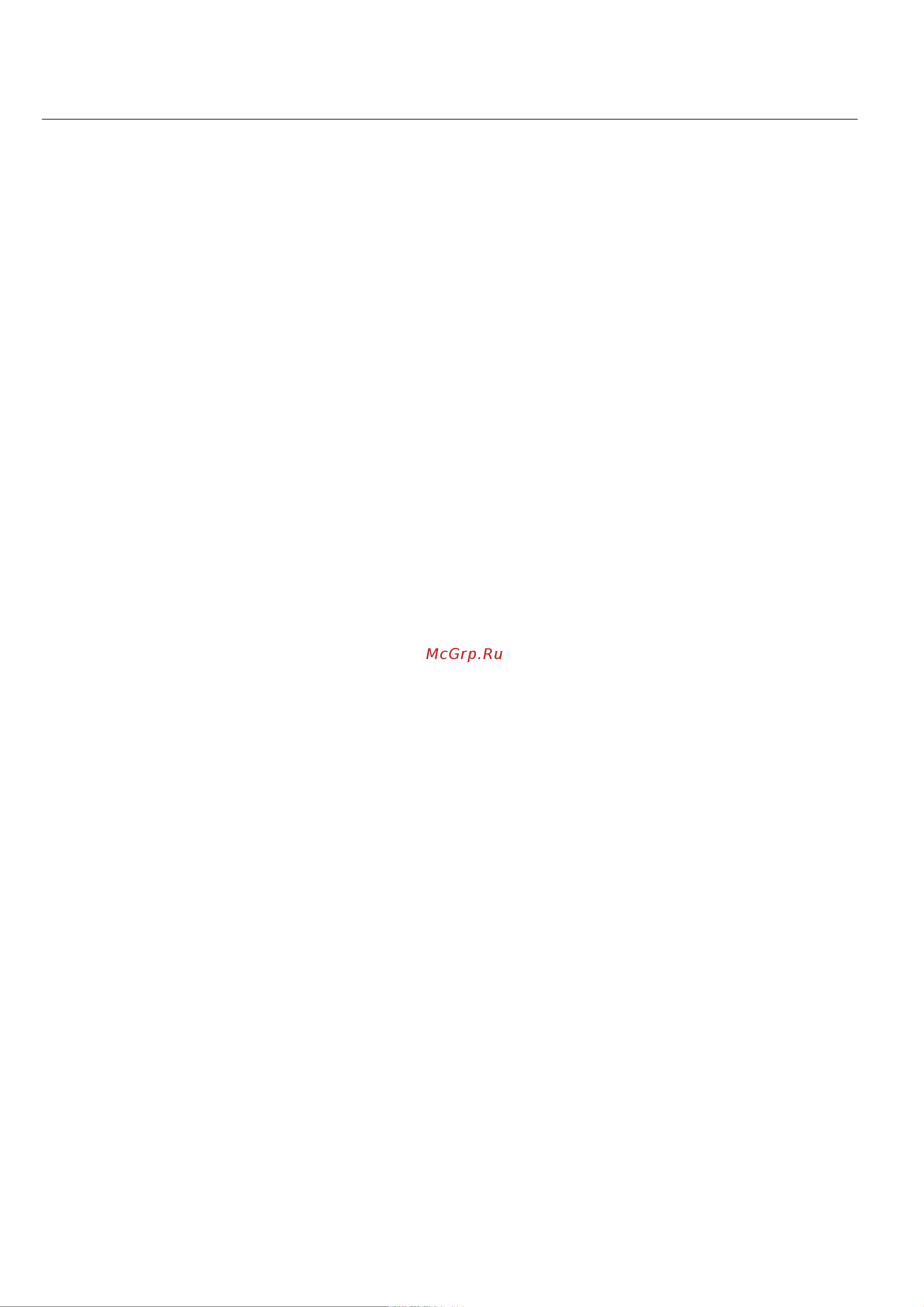 Epson TX710W [176/176] Сканирование занимает слишком много времени