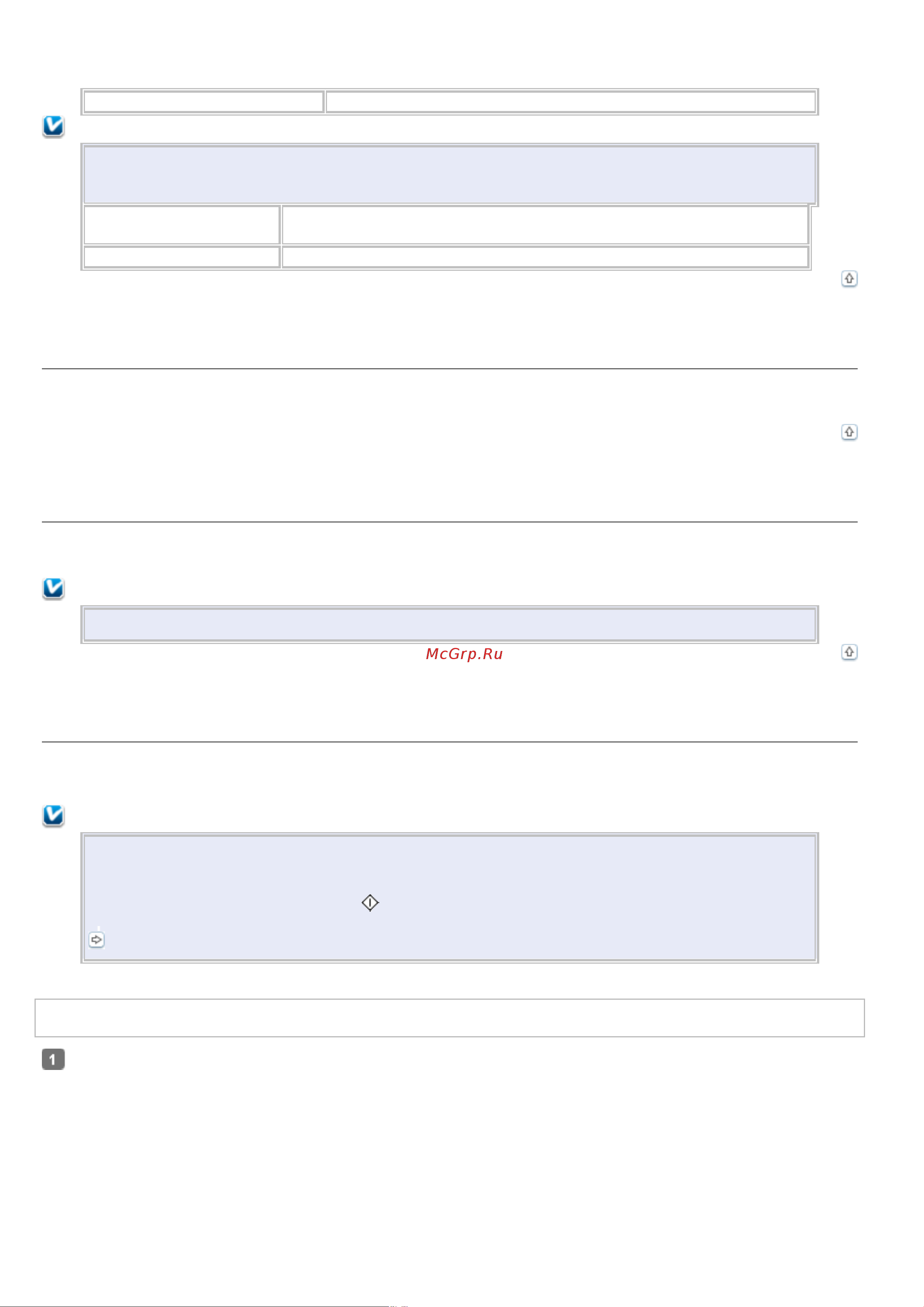 Epson TX710W [22/176] Размещение cd dvd