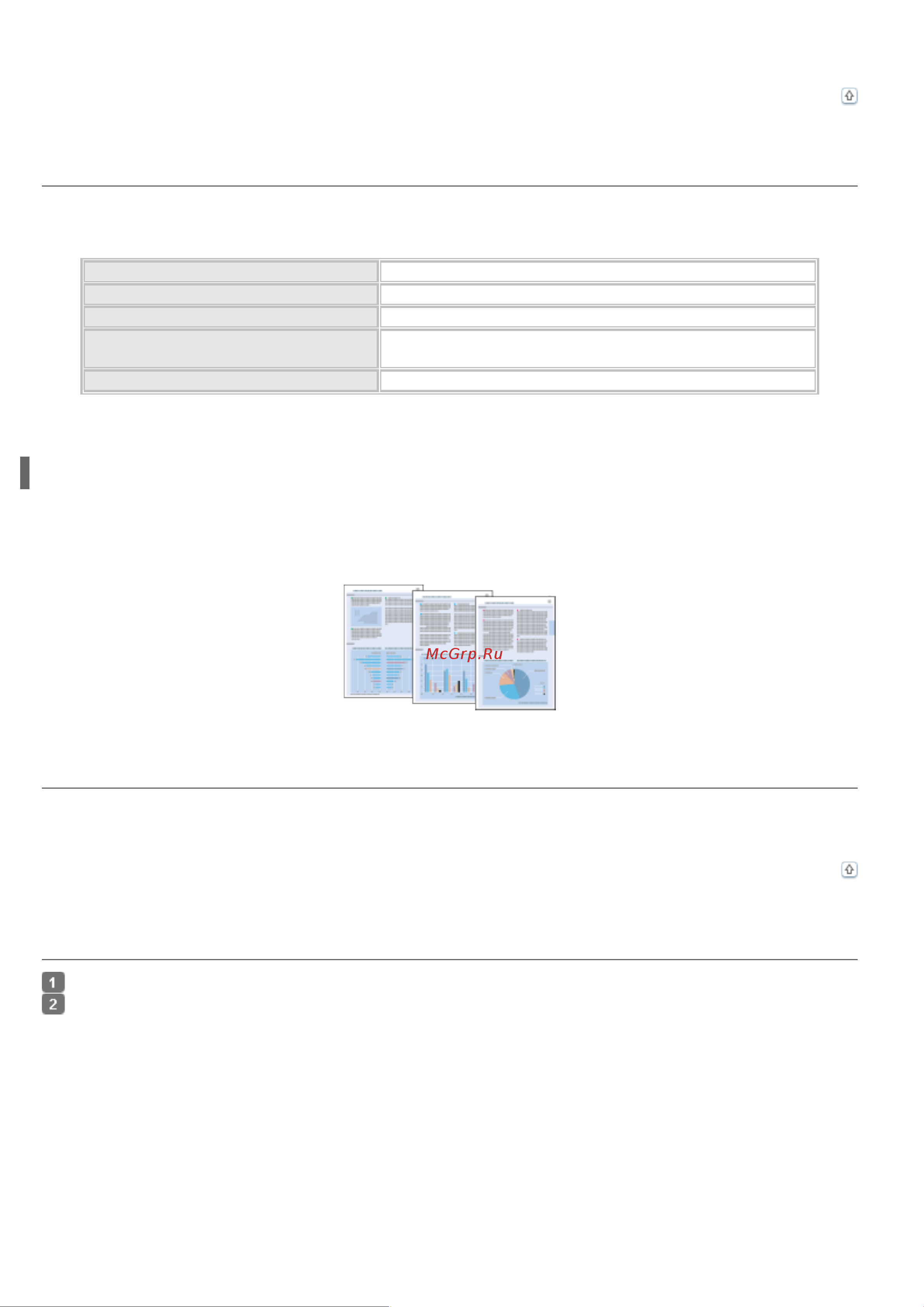 Epson TX710W [28/176] Печать на cd dvd с помощью стороннего по