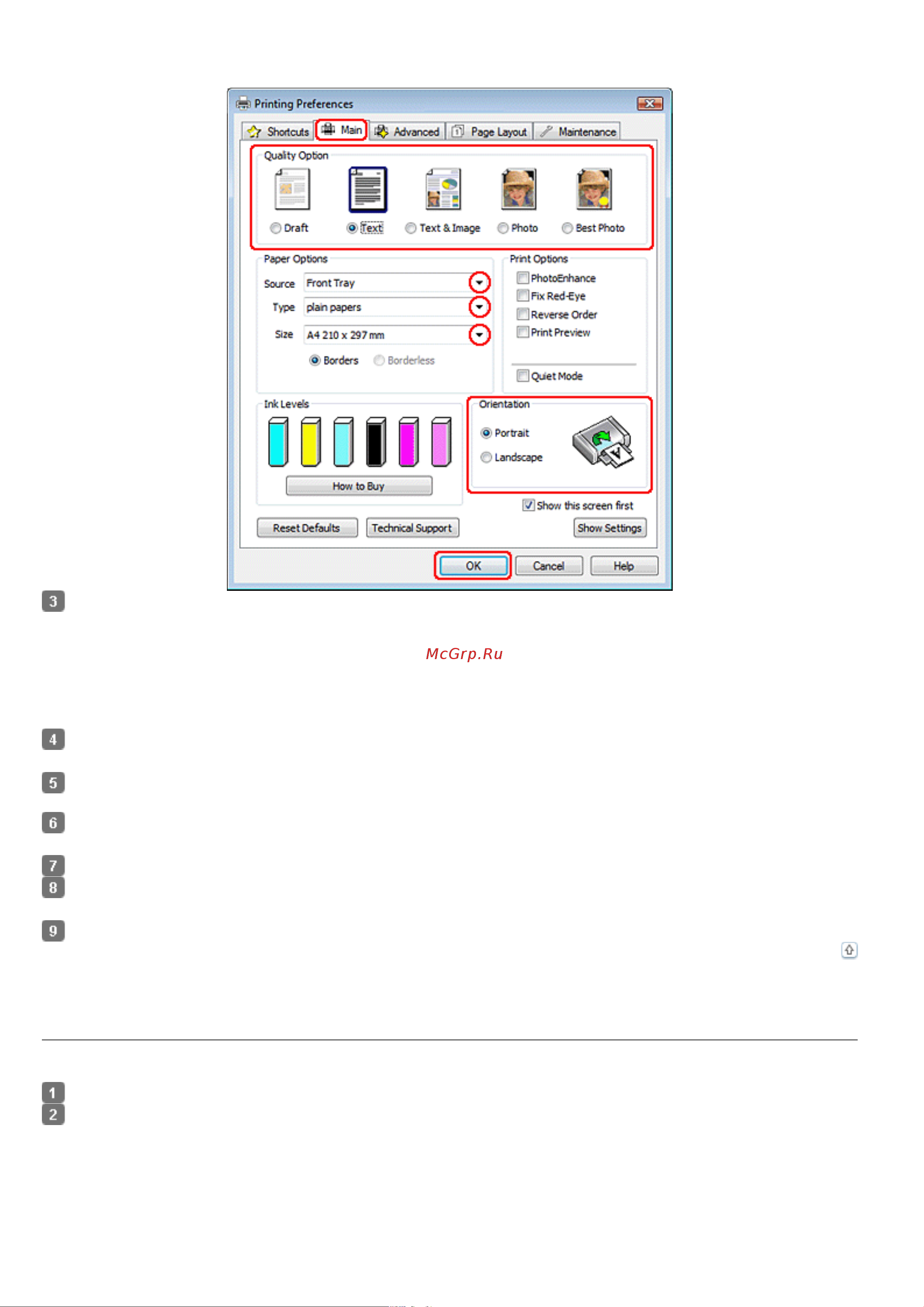 Epson TX710W [29/176] Чтобы выполнить настройки печати сделайте следующее
