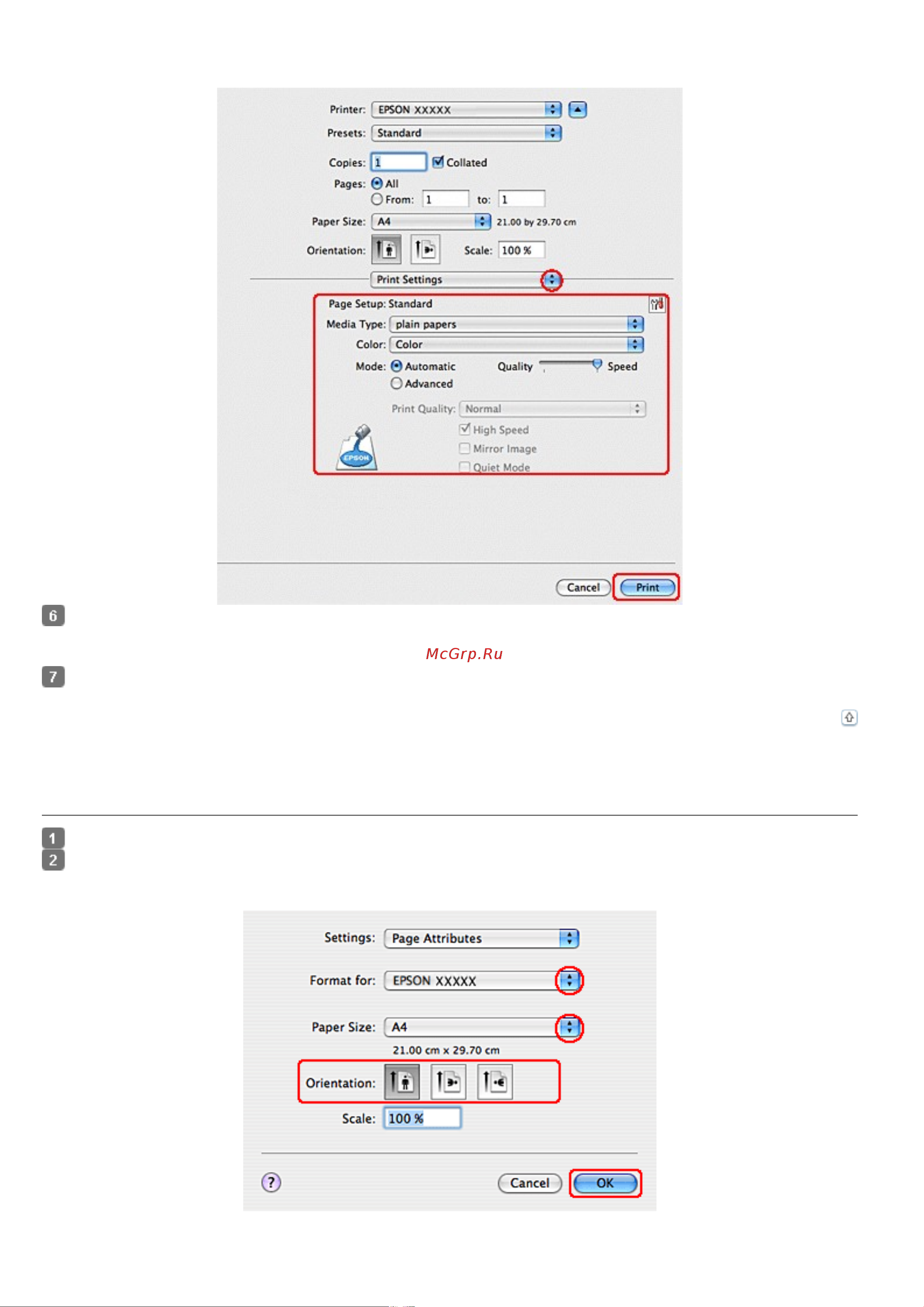Epson TX710W [31/176] Настройки драйвера в mac os x 10 или 10