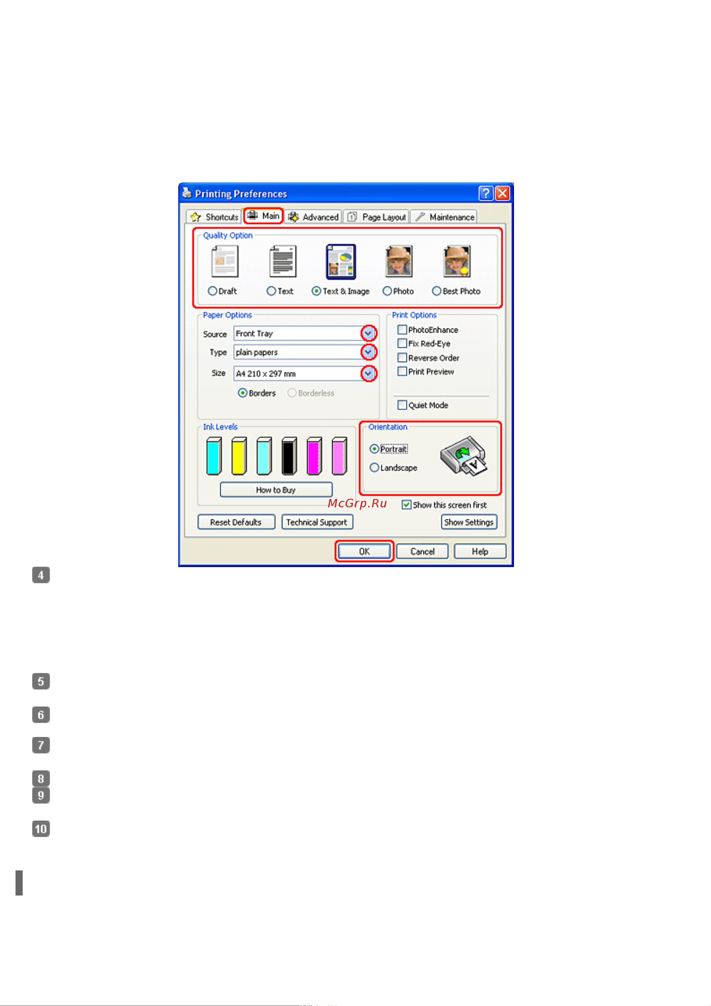 Epson TX710W [34/176] Печать на конвертах