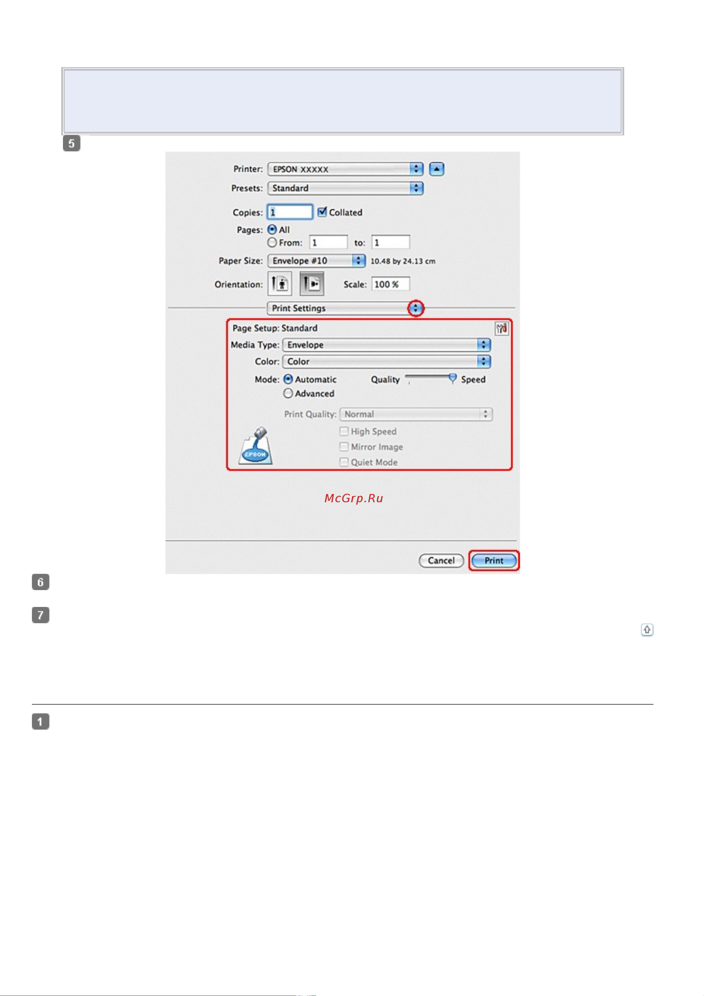 Epson TX710W [37/176] Настройки драйвера в mac os x 10 или 10
