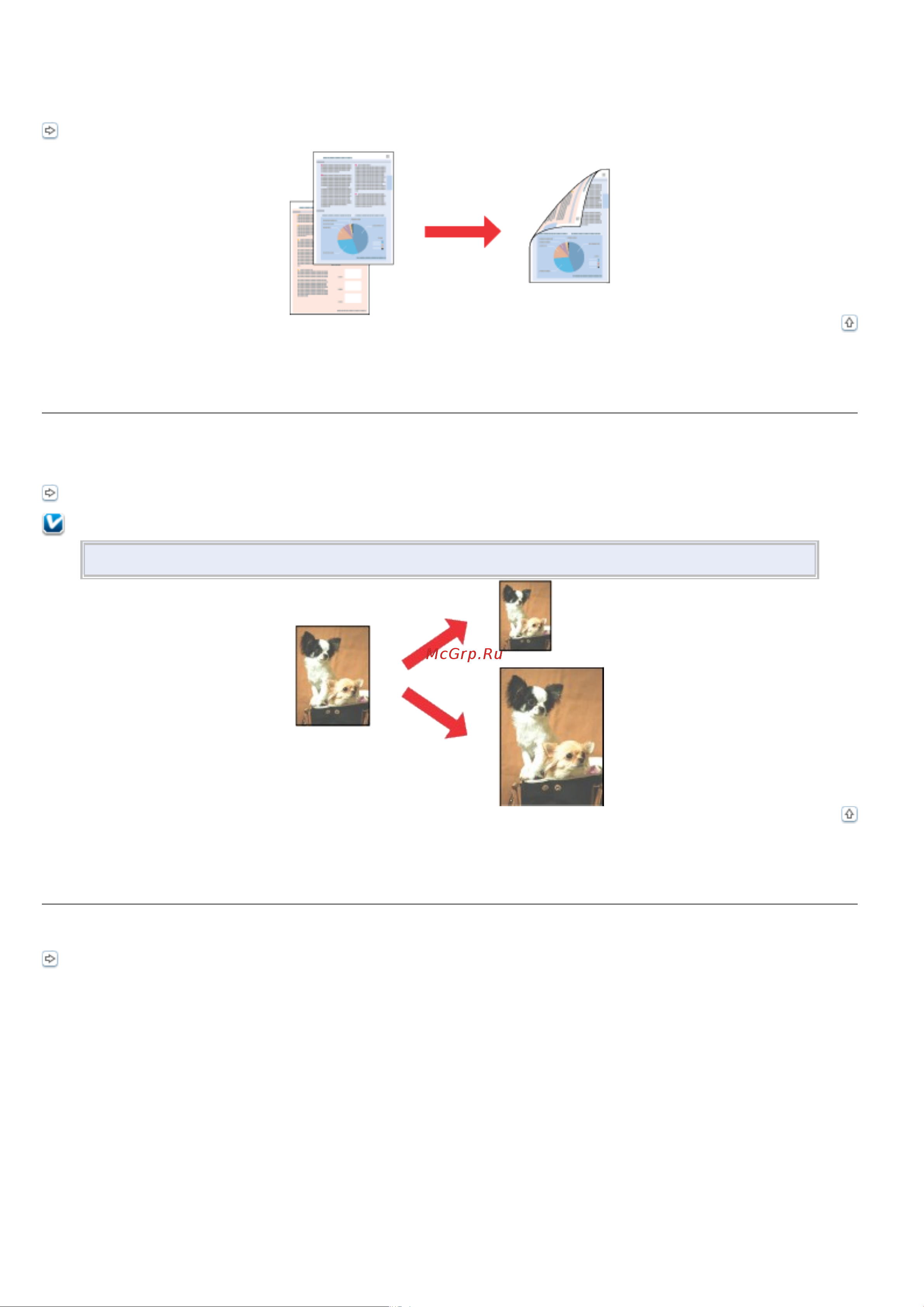 Epson TX710W [42/176] Примечание