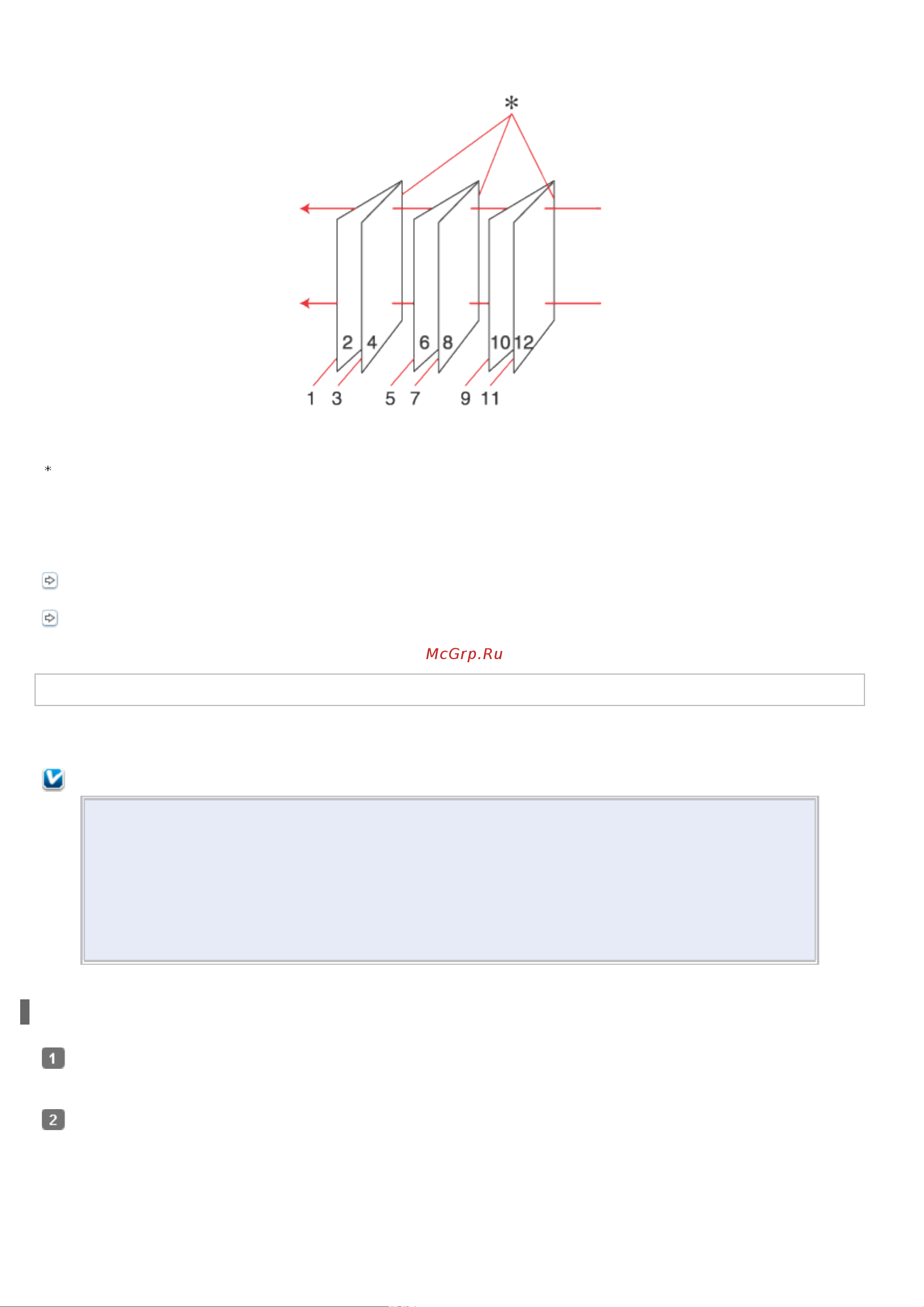 Epson TX710W [46/176] Стандартная автоматическая двусторонняя печать