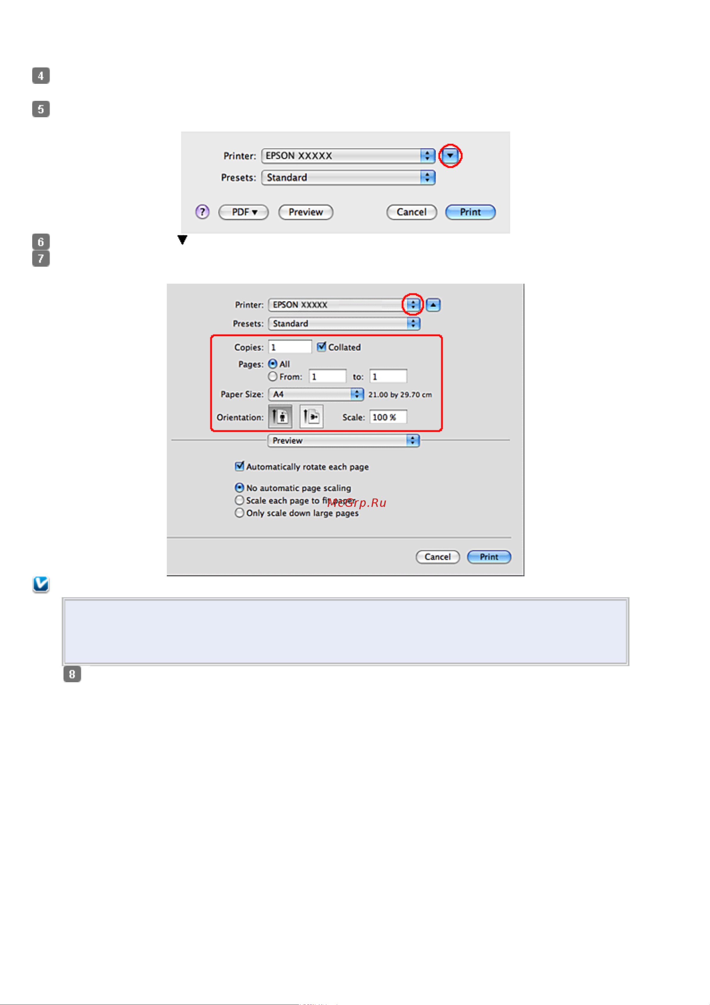 Epson TX710W [51/176] Примечание