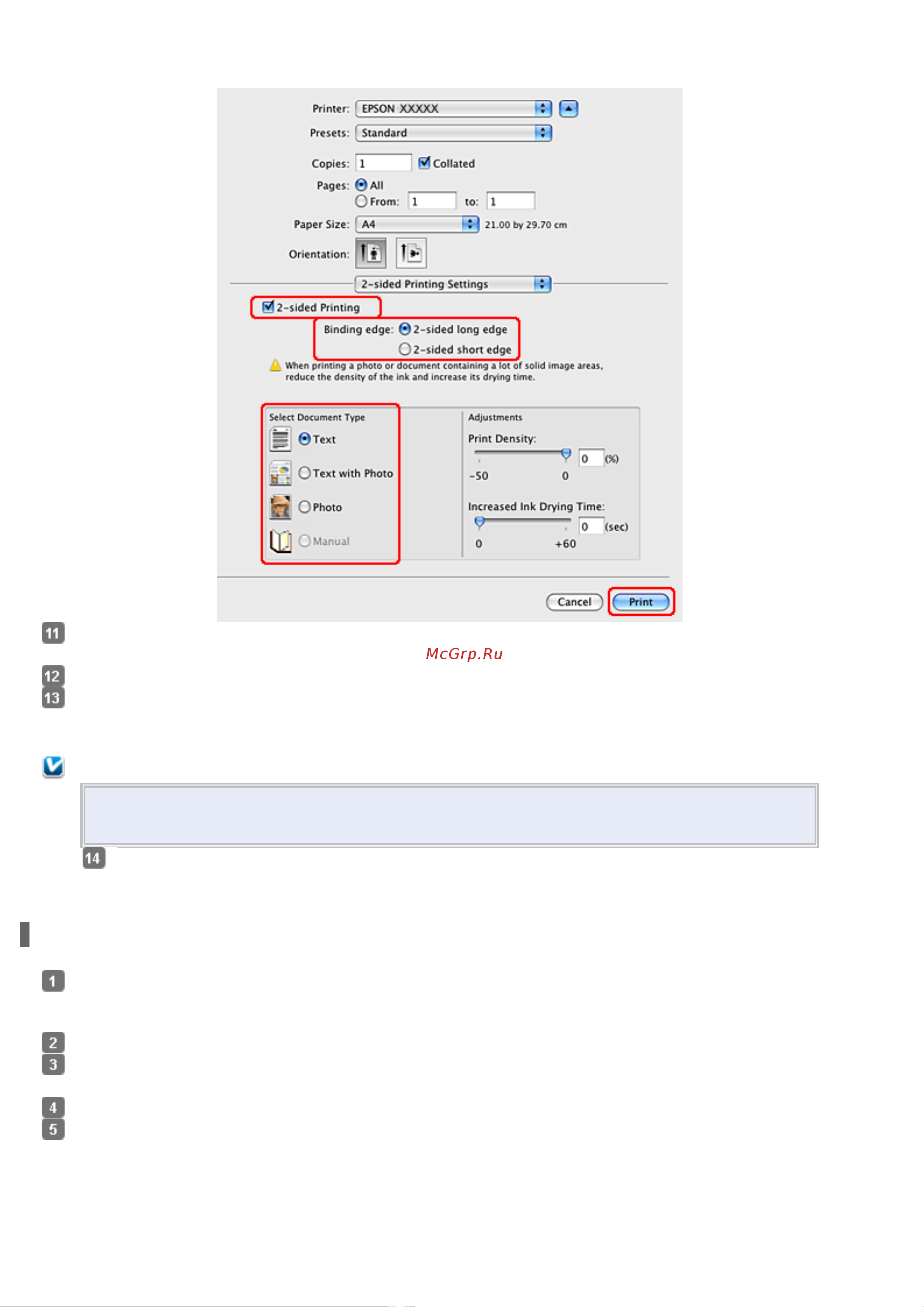 Epson TX710W [53/176] Примечание