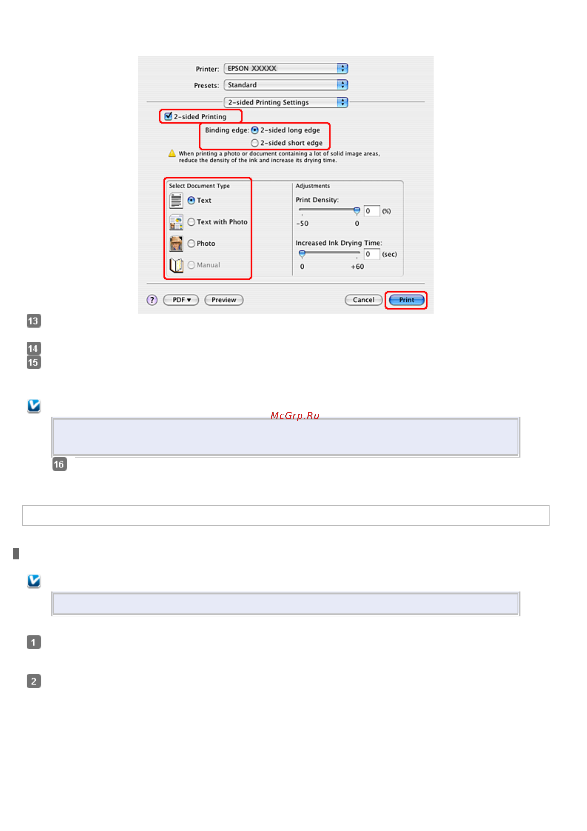 Epson TX710W [55/176] Примечание