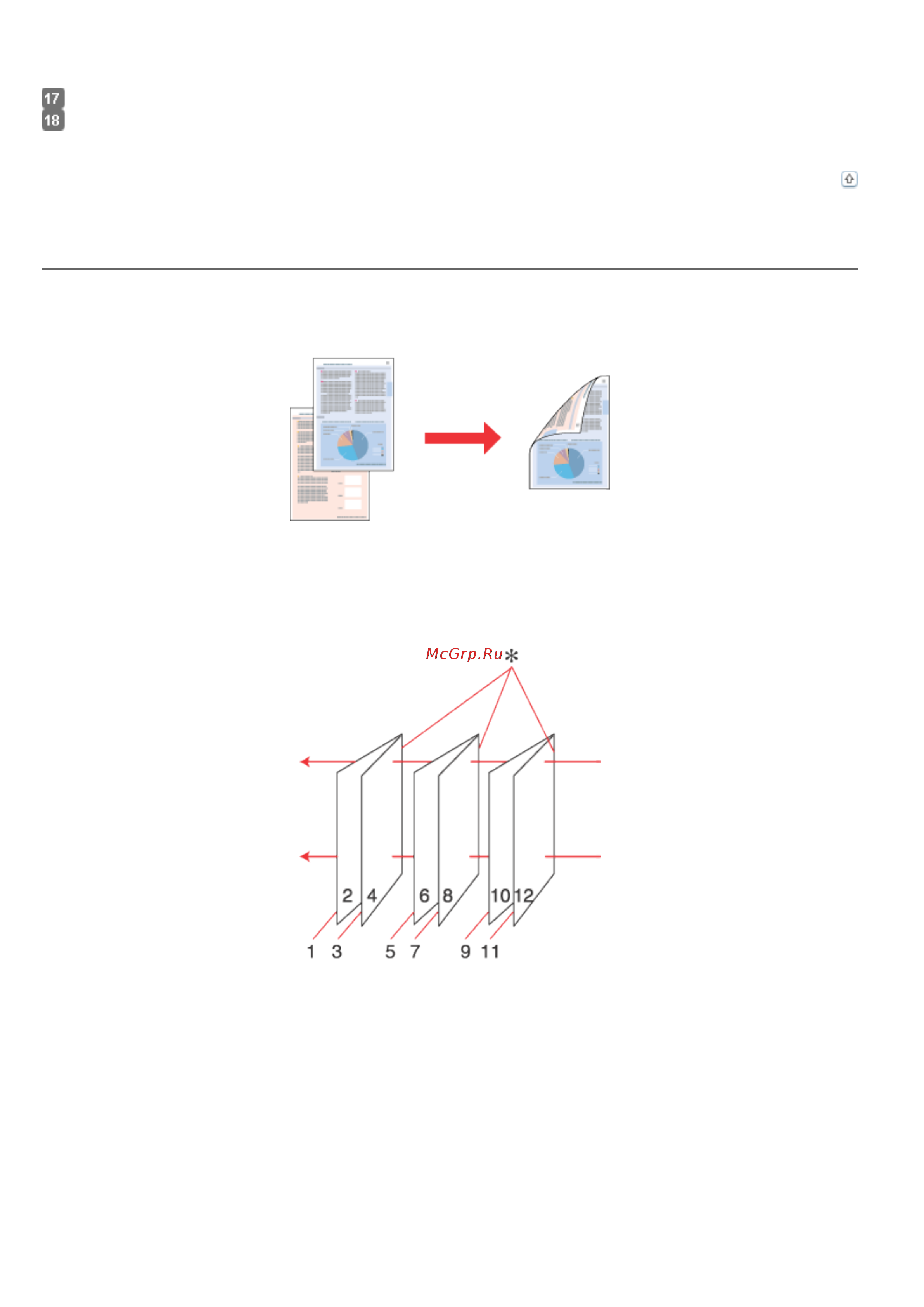 Epson TX710W [59/176] Создании буклетов сначала печатается сторона которая окажется внутри после того как буклет