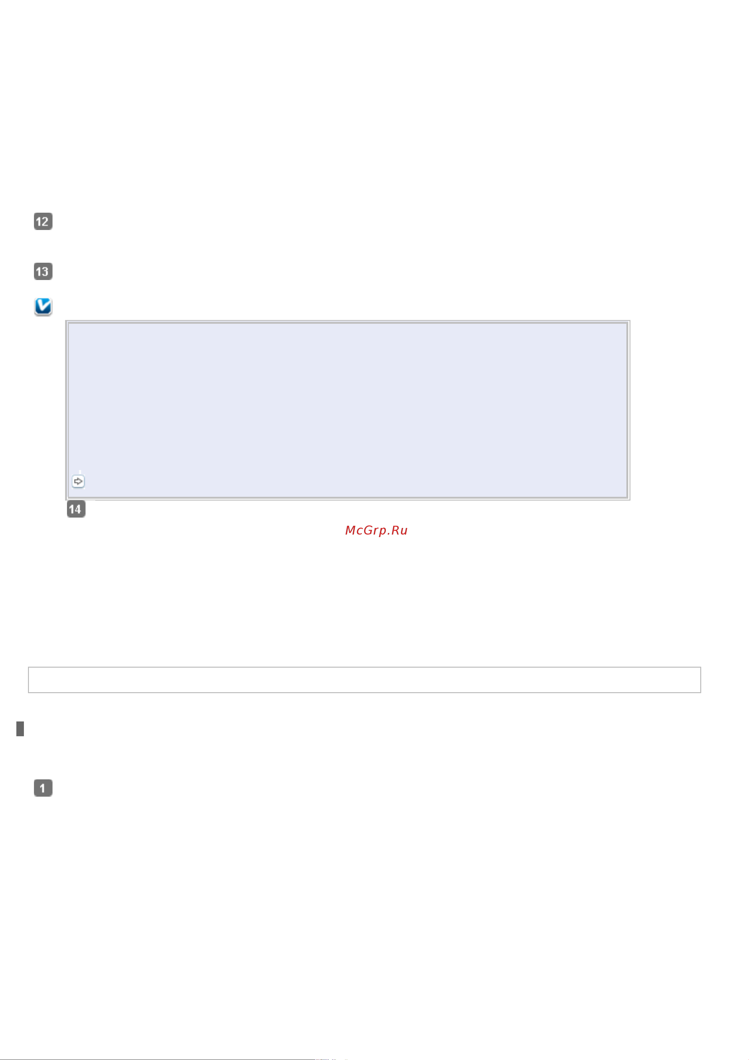 Epson TX710W [62/176] Ручная двусторонняя печать буклетов