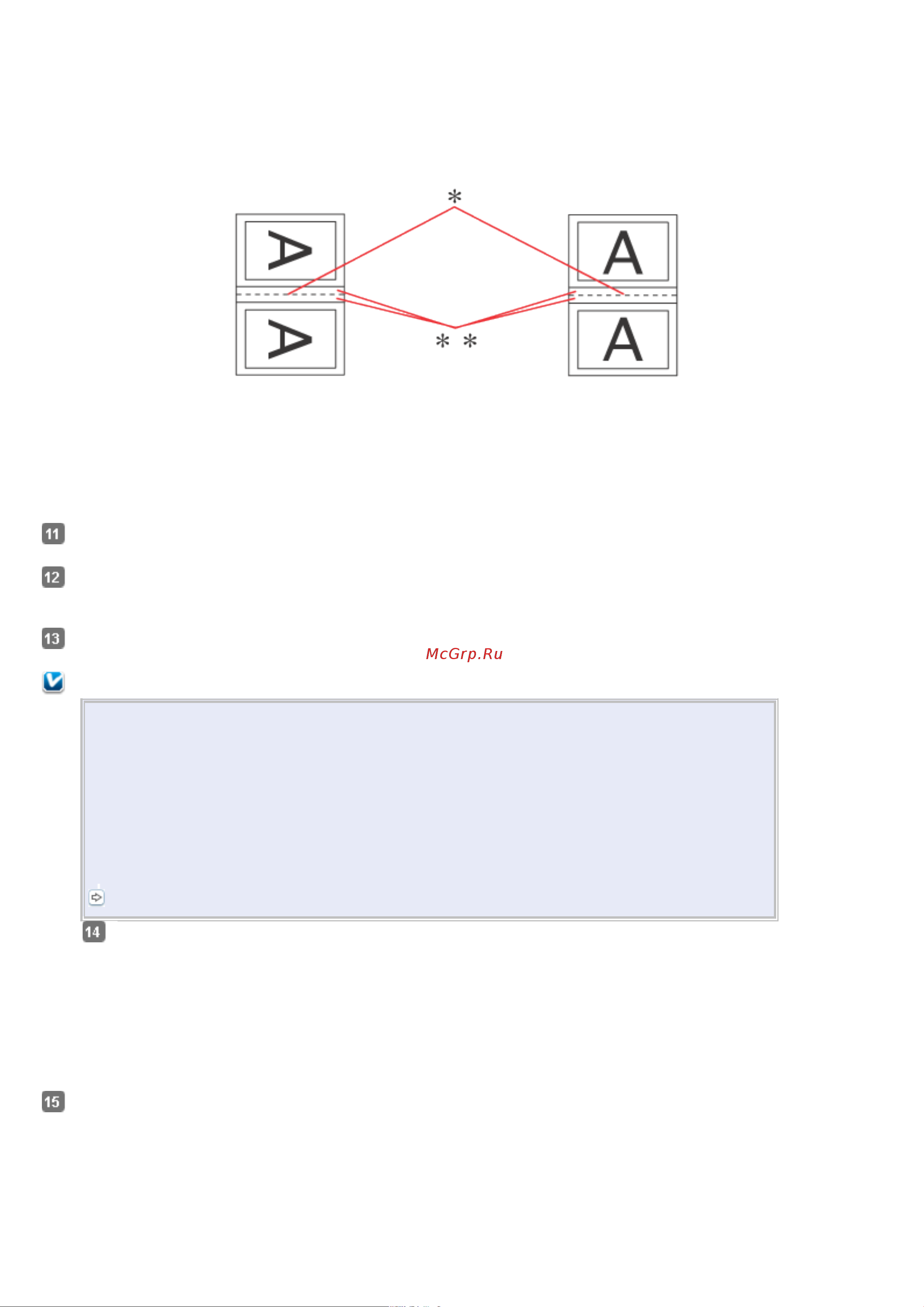 Epson TX710W [65/176] Примечание