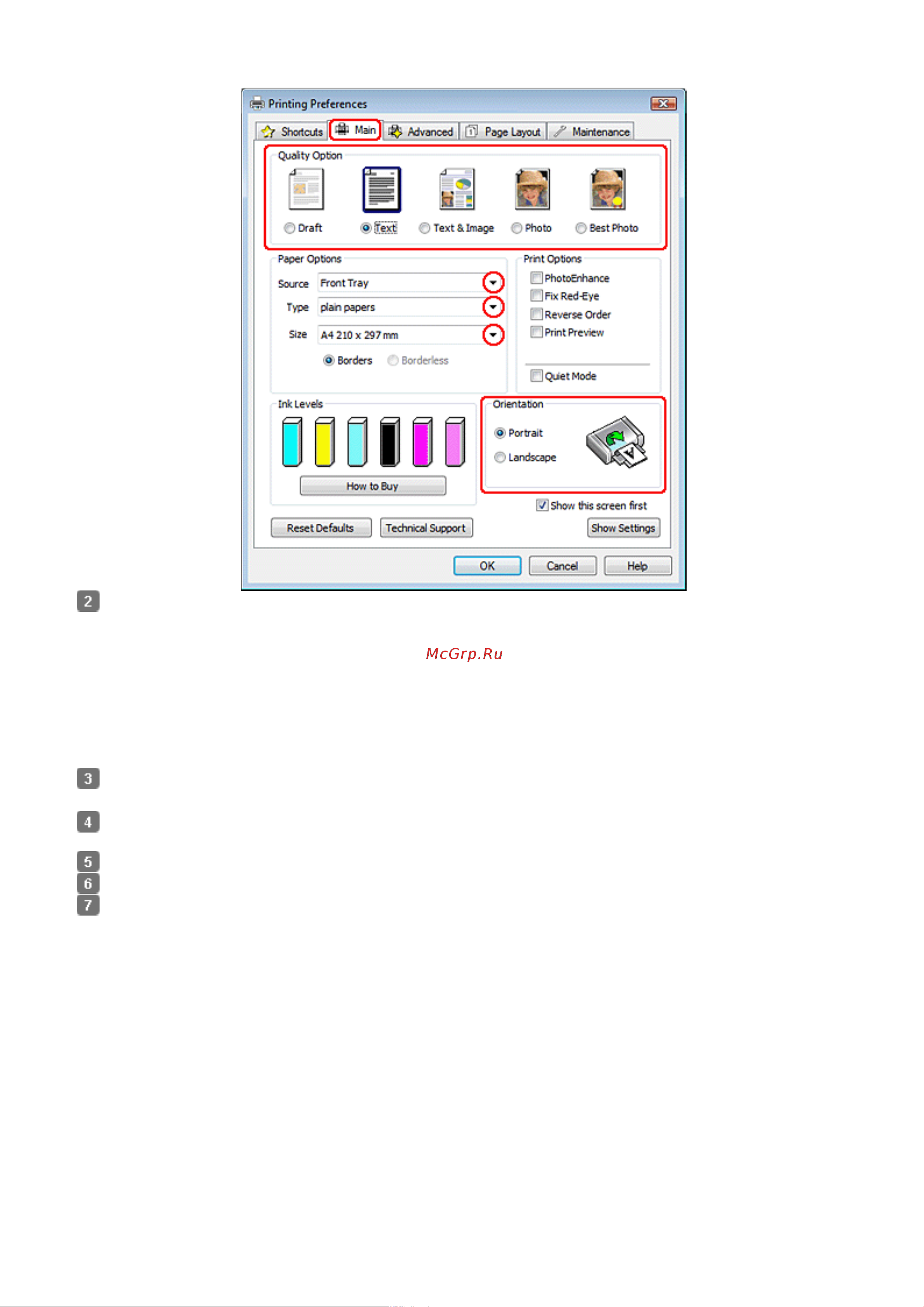 Epson TX710W [67/176] Для наилучшего качества печати