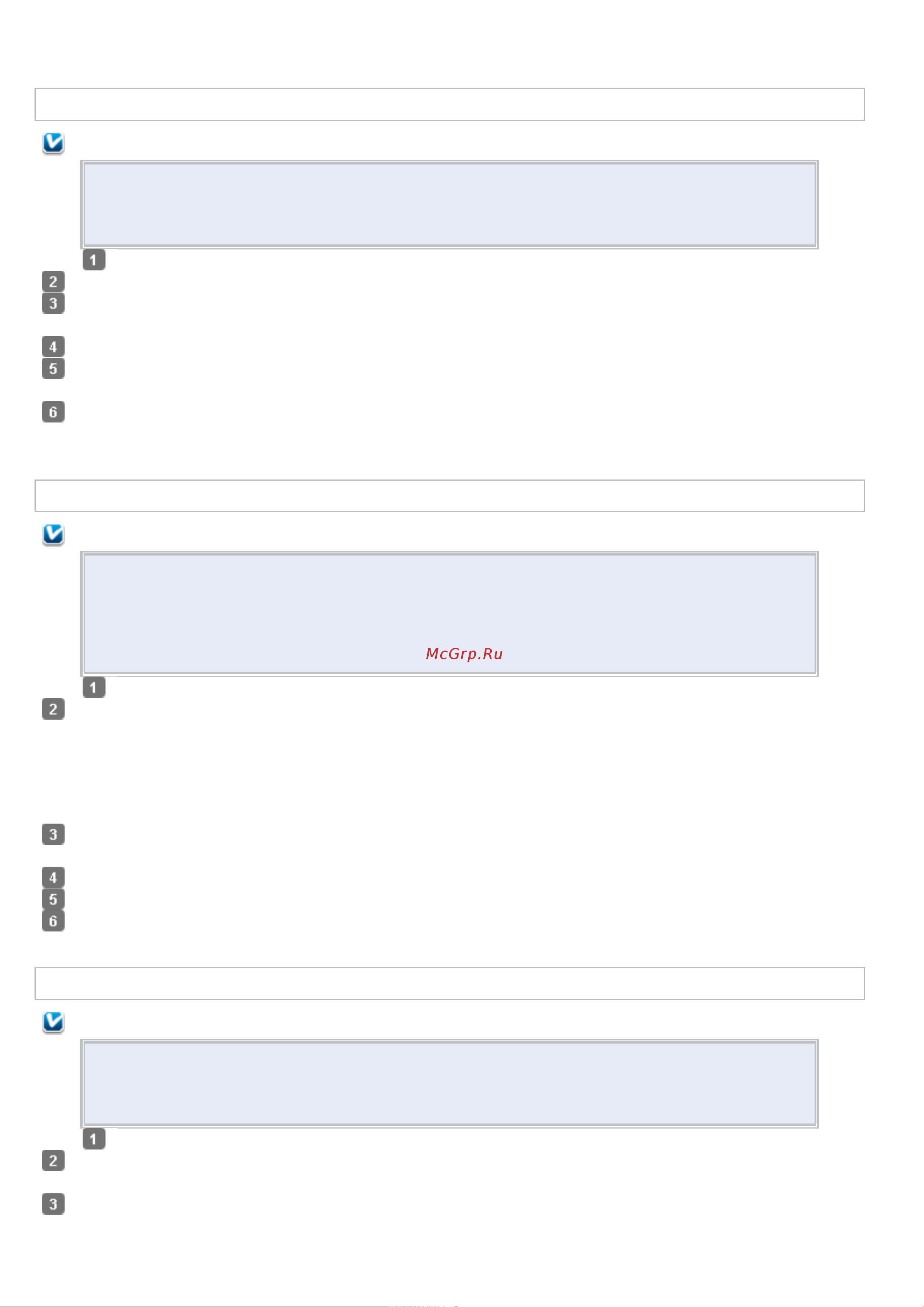 Epson TX710W [7/176] Примечание