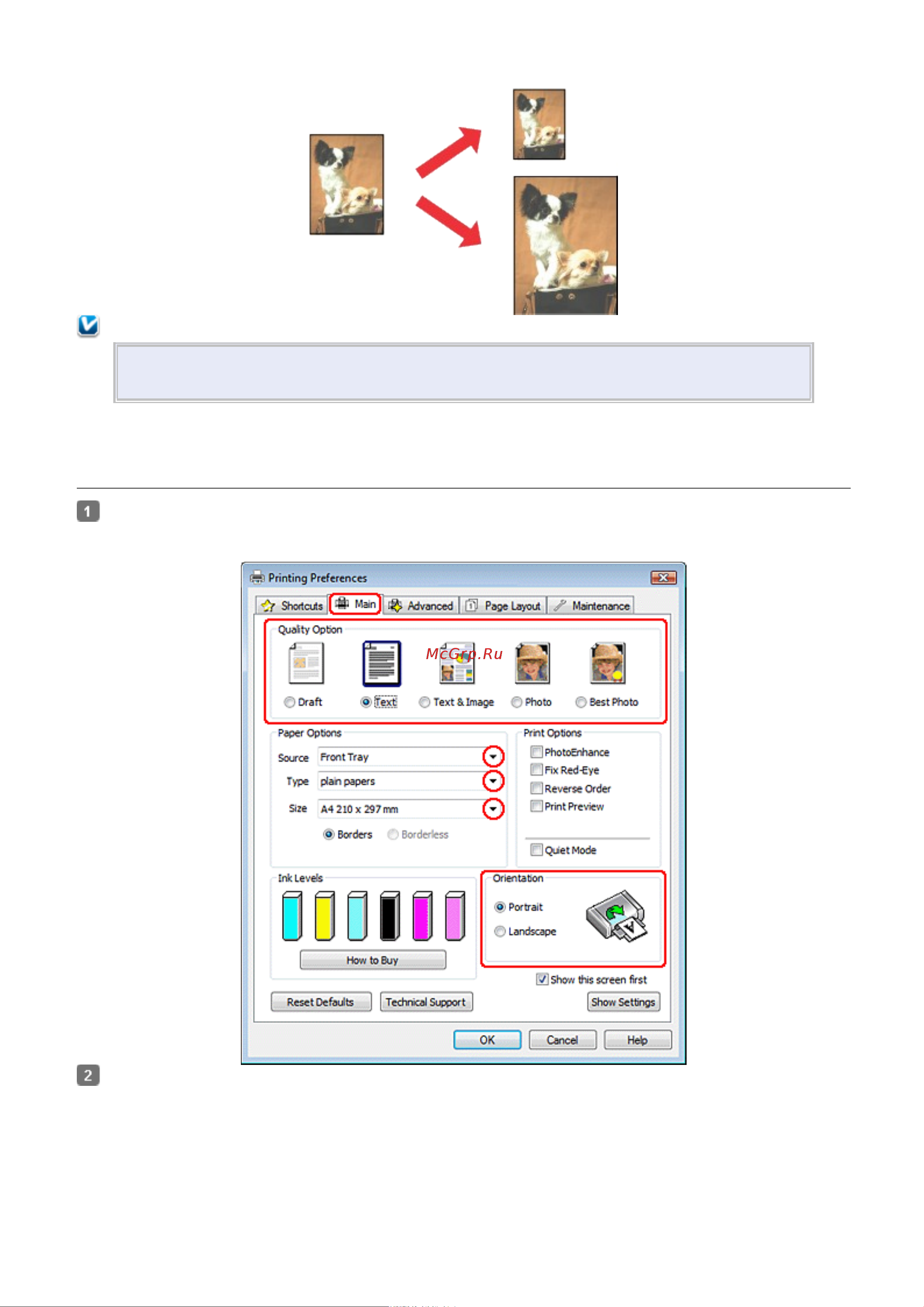 Epson TX710W [73/176] Примечание
