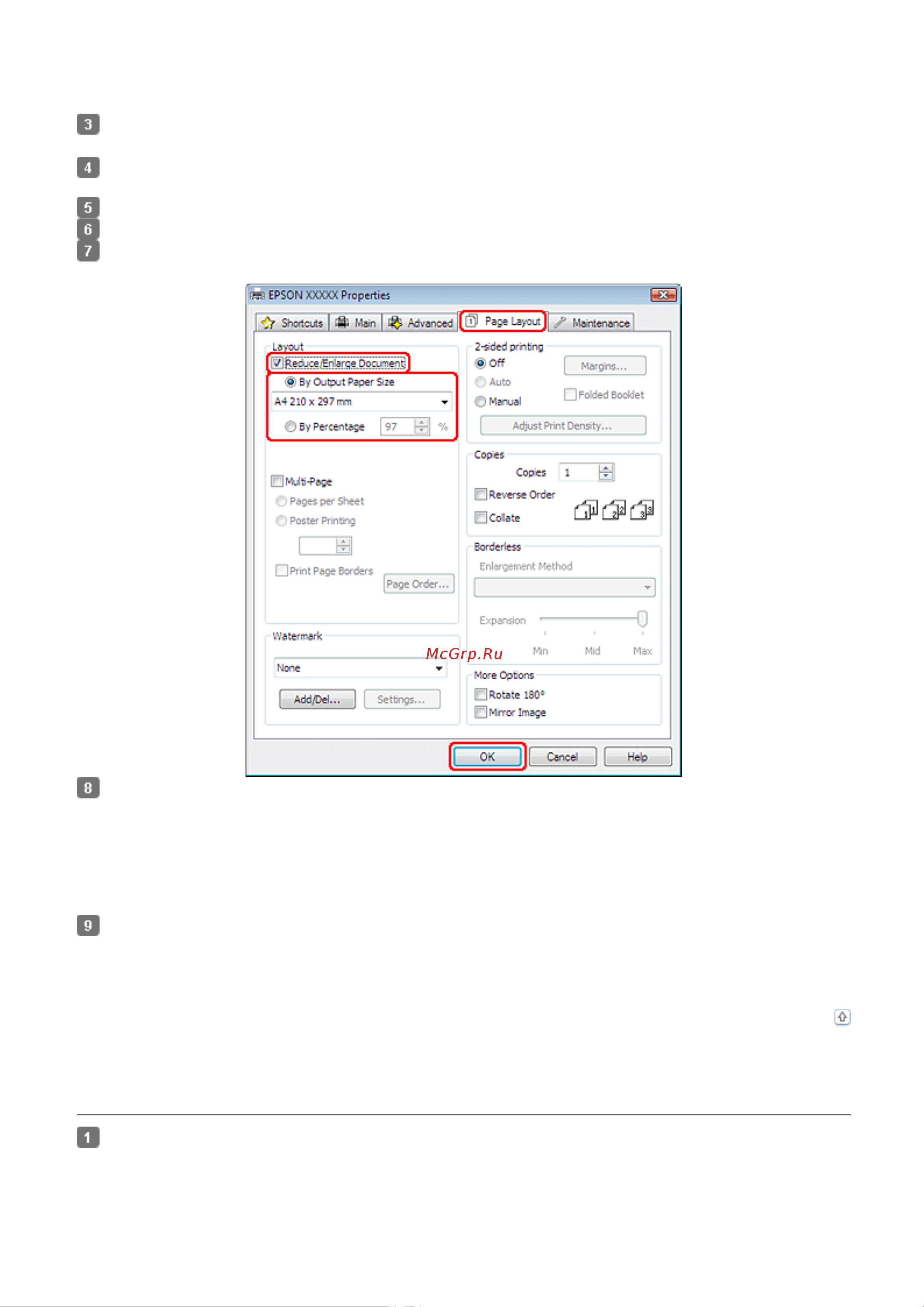 Epson TX710W [74/176] Стрелками укажите процент масштабирования