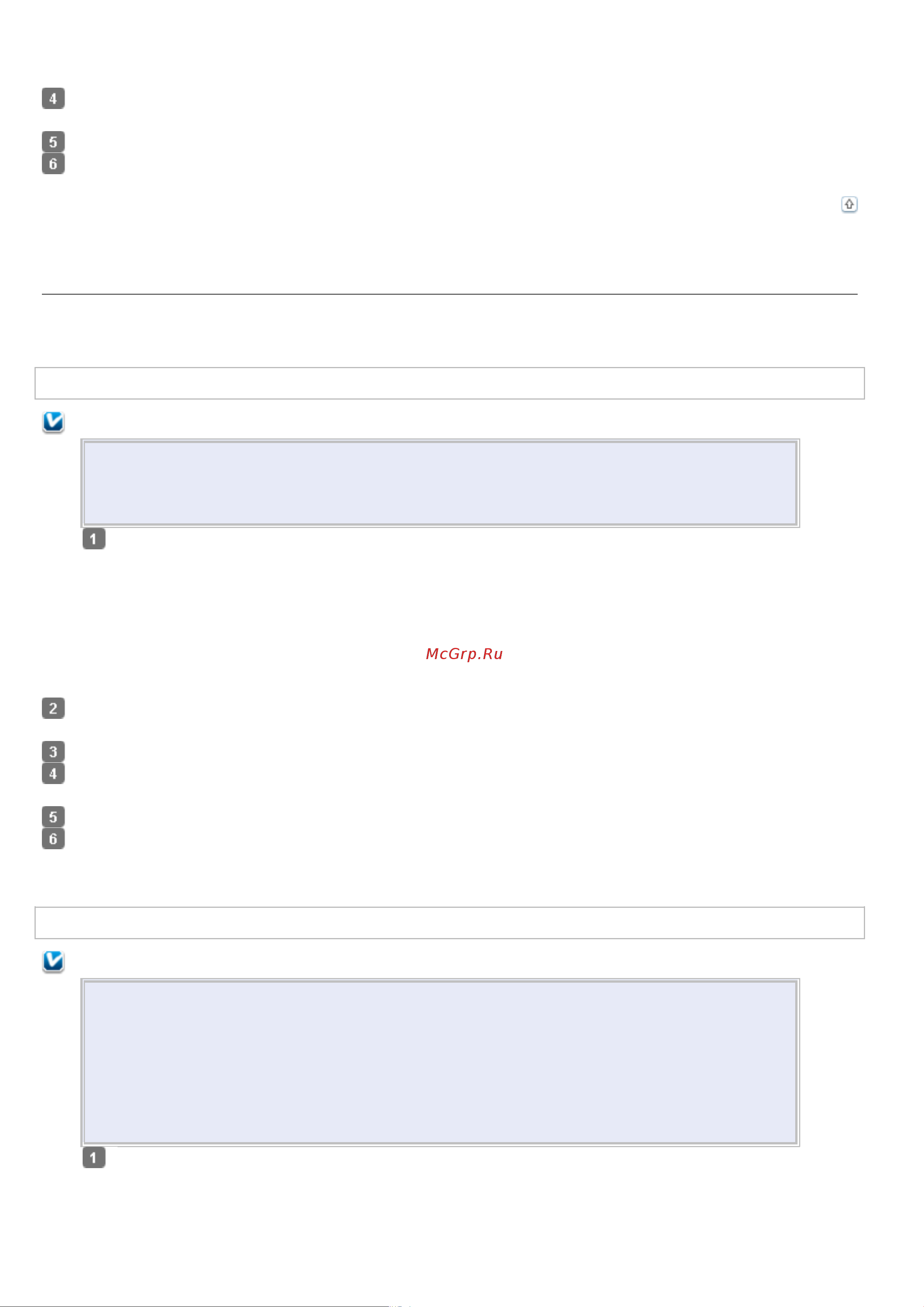 Epson TX710W [8/176] Удаление других приложений epson