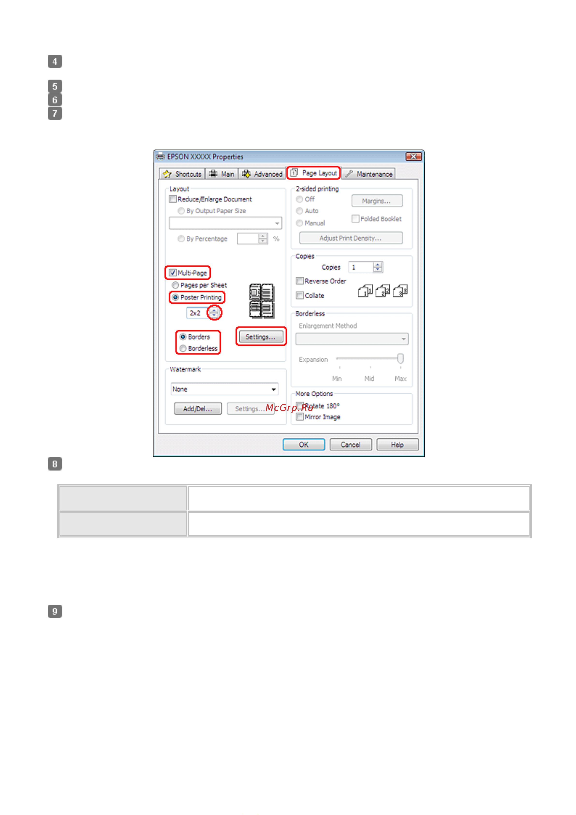Epson TX710W Инструкция по эксплуатации онлайн [87/176] 15218
