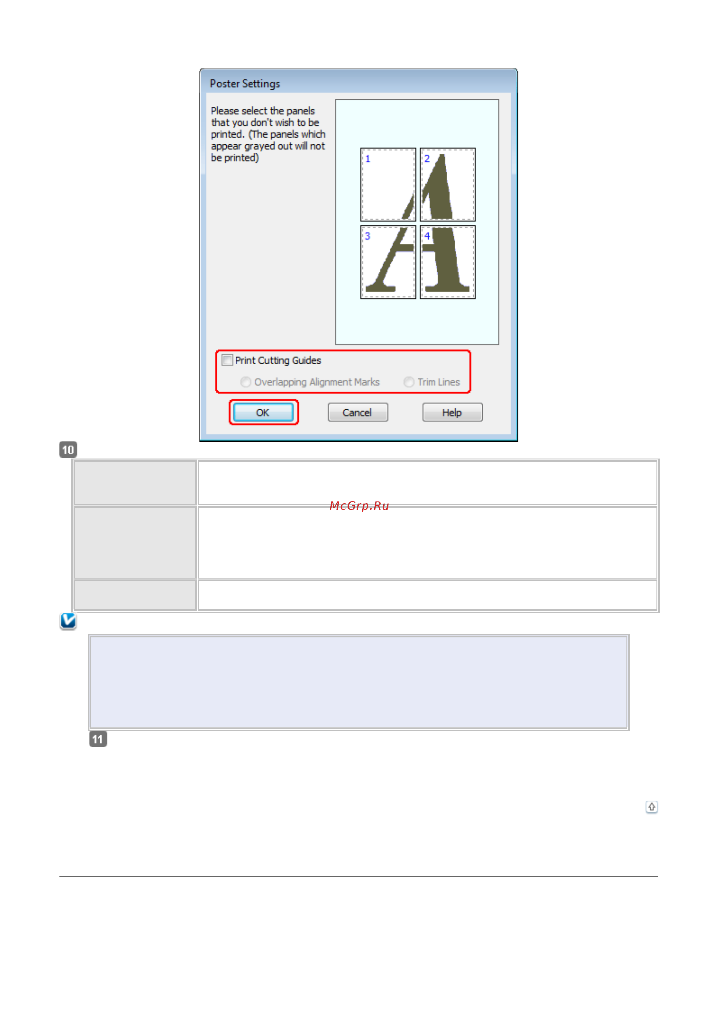 Epson TX710W [88/176] Примечание