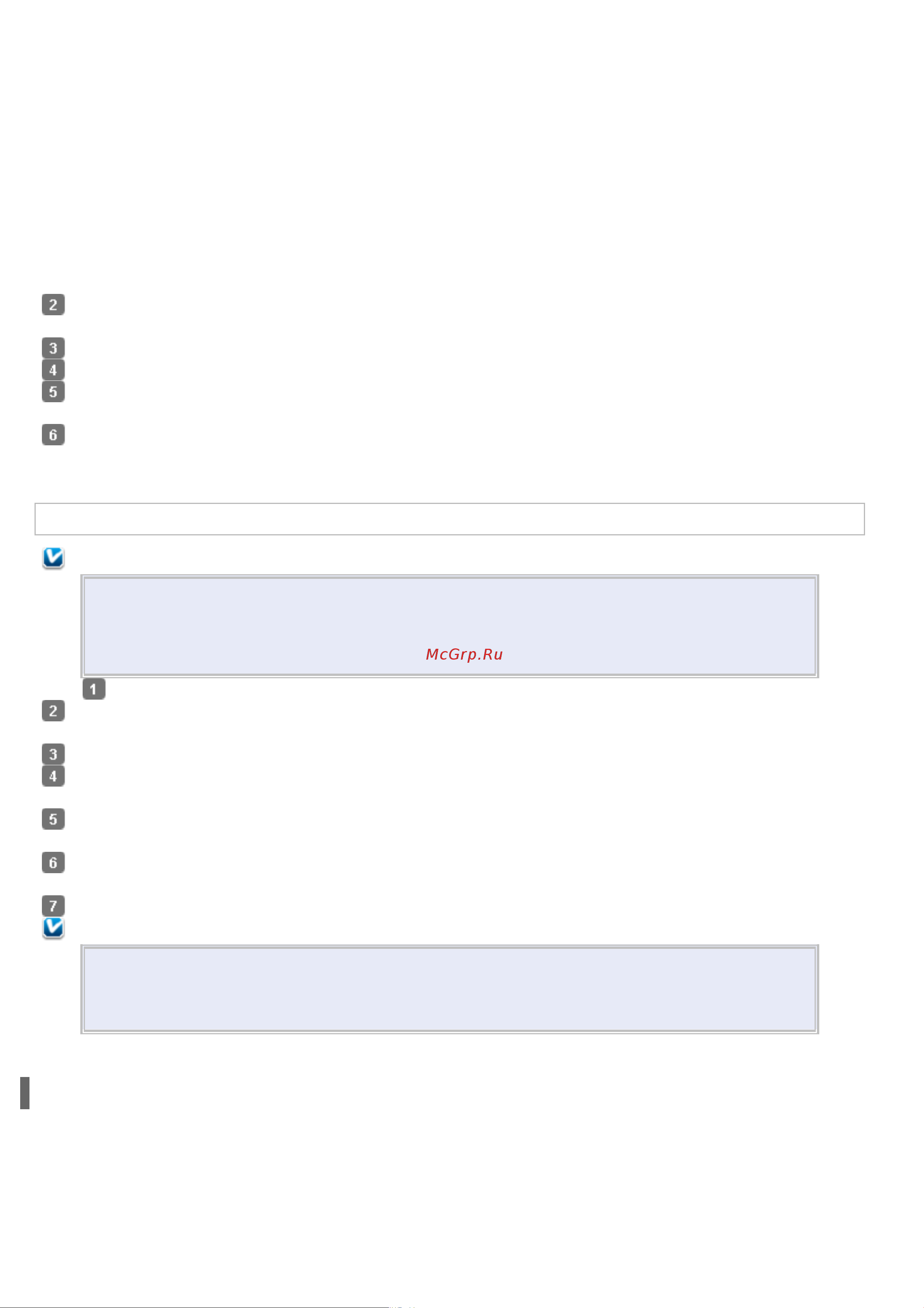 Epson TX710W [9/176] Удаление по принтера