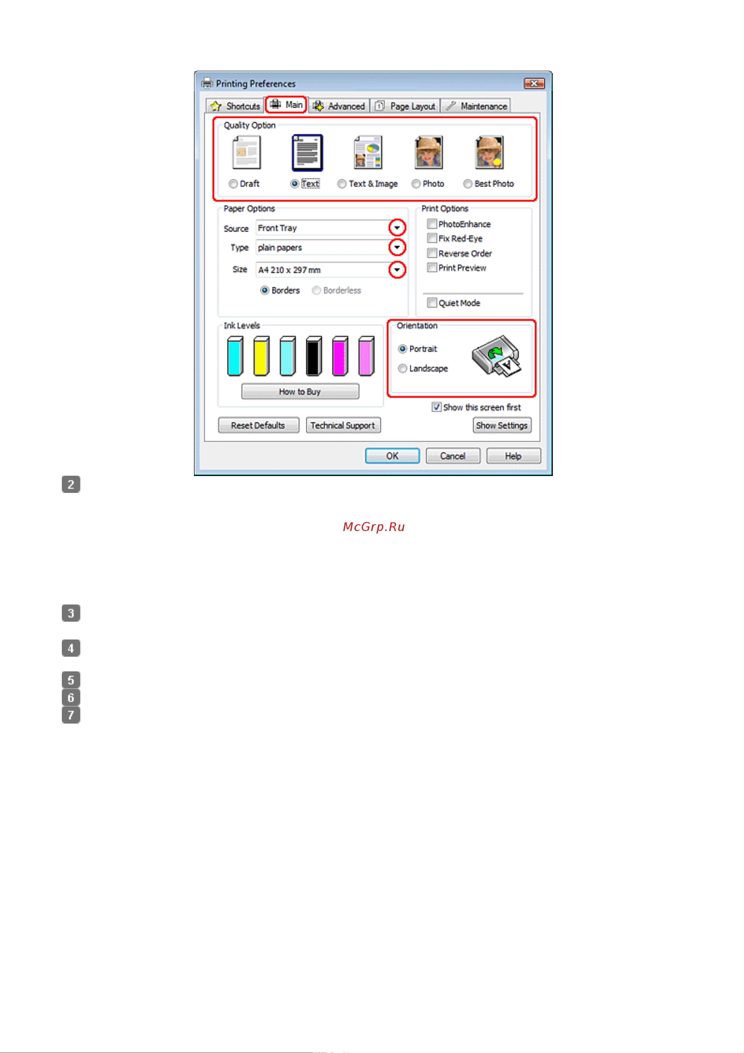 Epson TX710W [91/176] Для более качественной печати документов содержащих текст и изображения