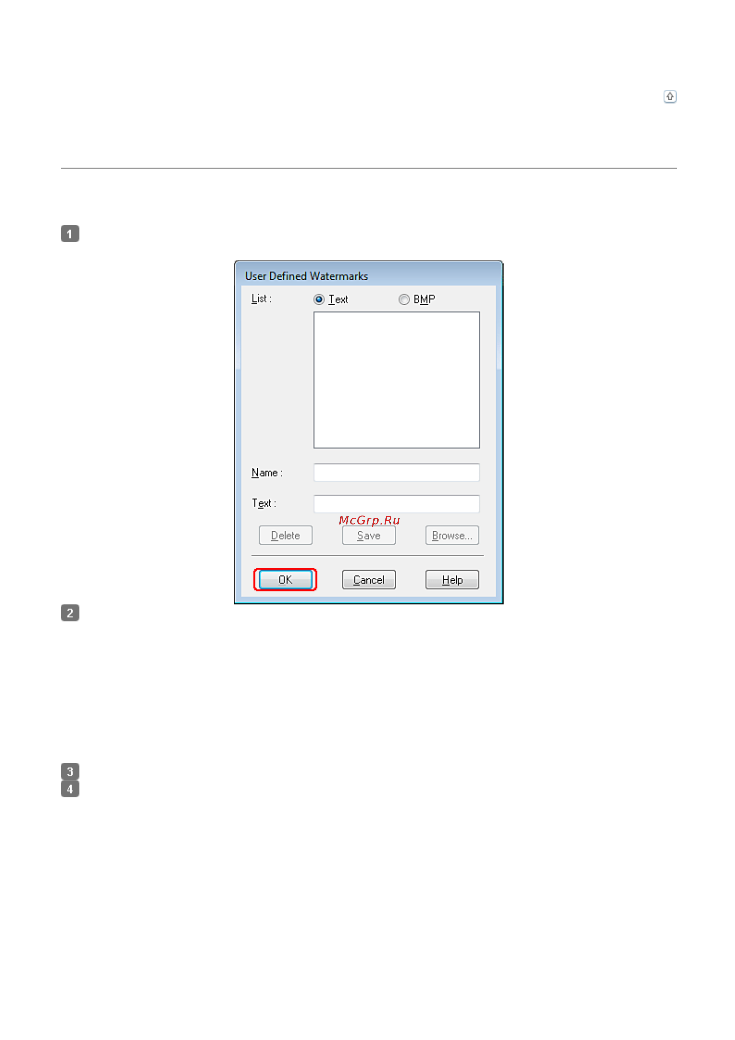 Epson TX710W [93/176] Создание собственного водяного знака