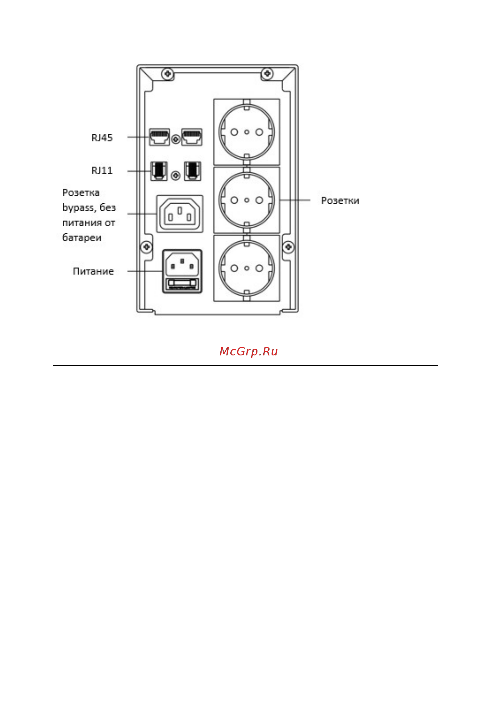 Crown CMU-SP800 EURO [4/12] 3 инструкция по установке и эксплуатации