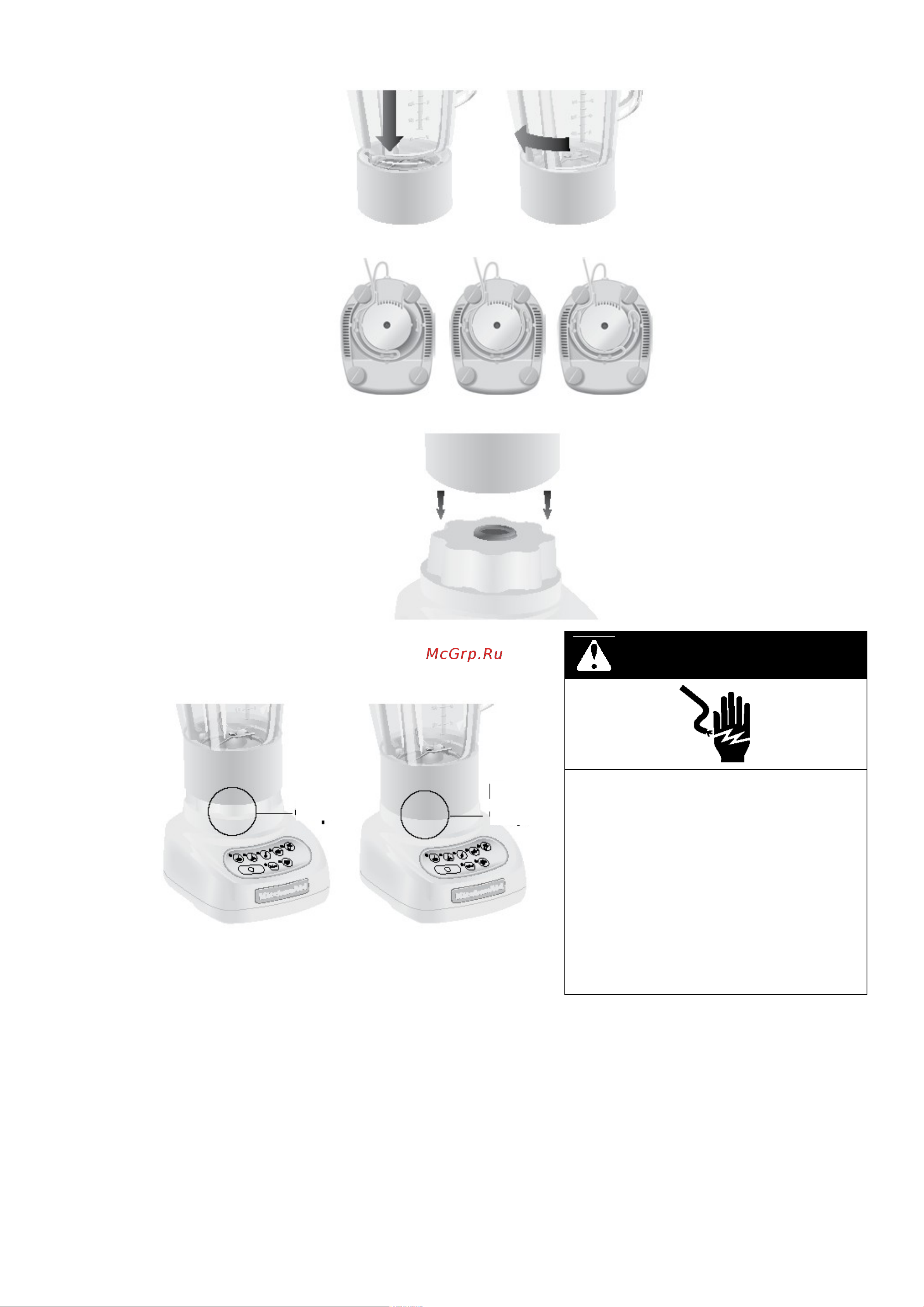 KitchenAid 5KSB5553ETG Инструкция по эксплуатации онлайн [9/20] 173539