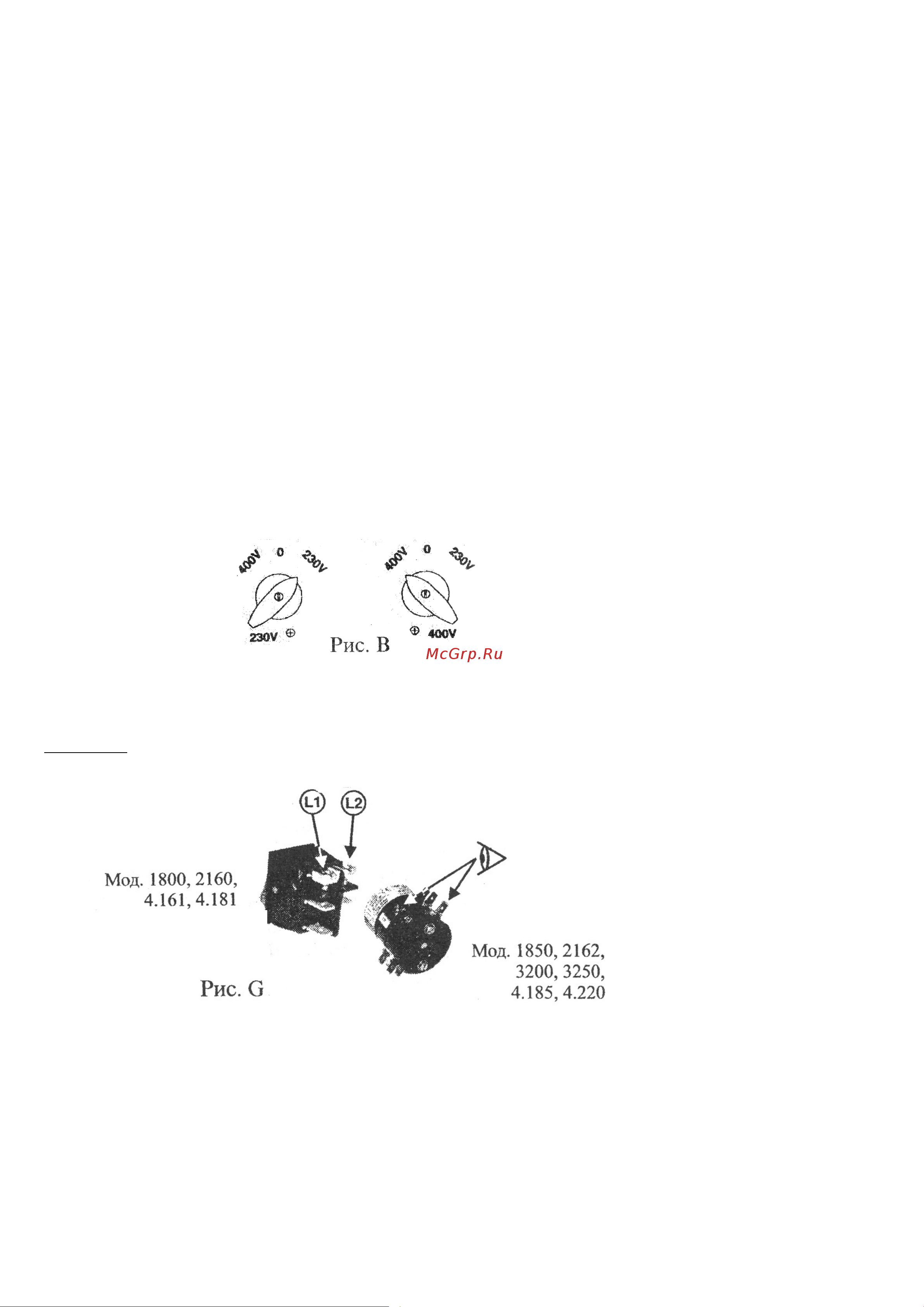 Blue Weld gamma 2160 (814102) 814539 [3/7] З з термозащита