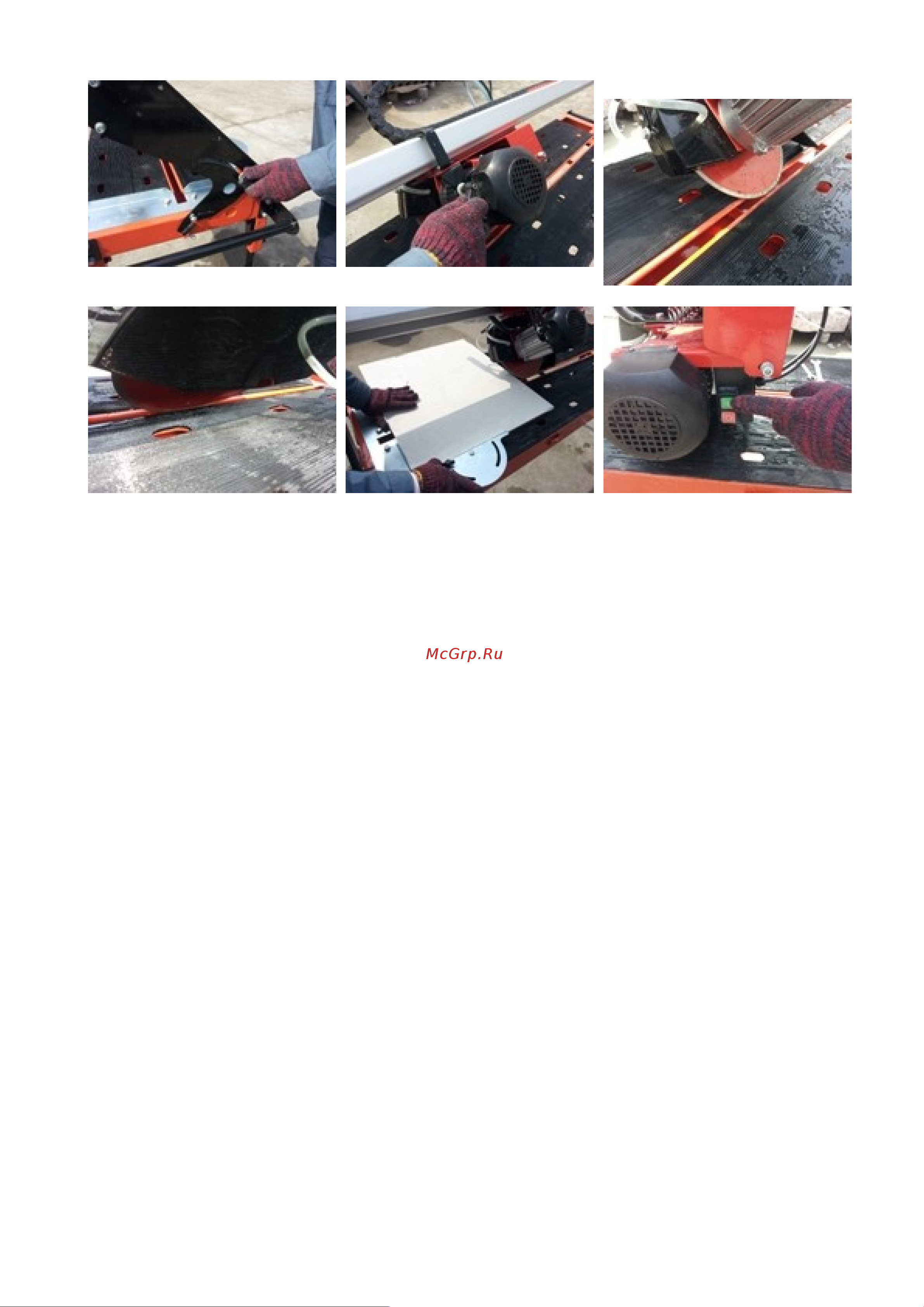 Diam pl-720/1.6 600062 [13/19] Техническое обслуживание