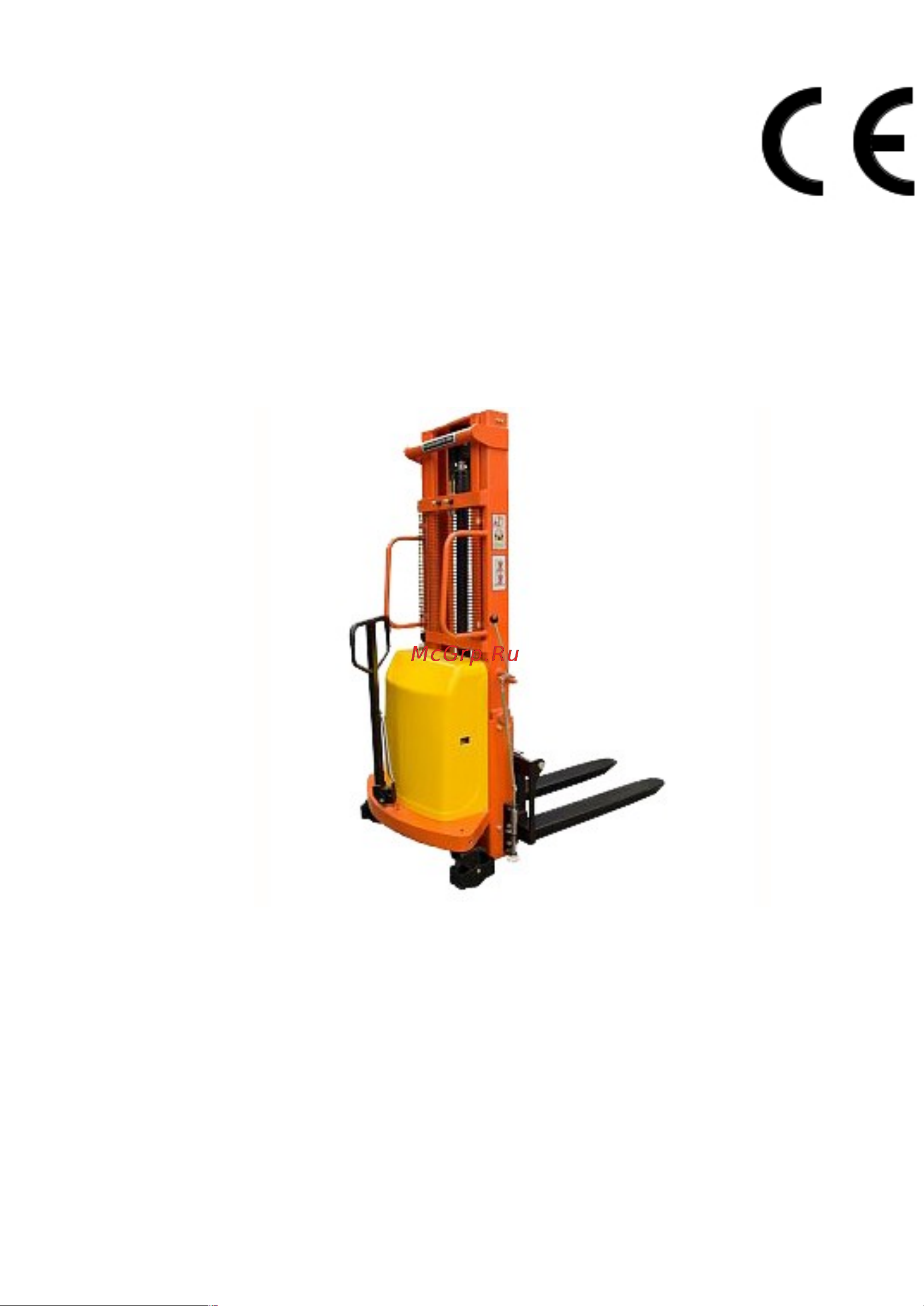 Pro Lift spn 1030 9542 Инструкция по эксплуатации онлайн