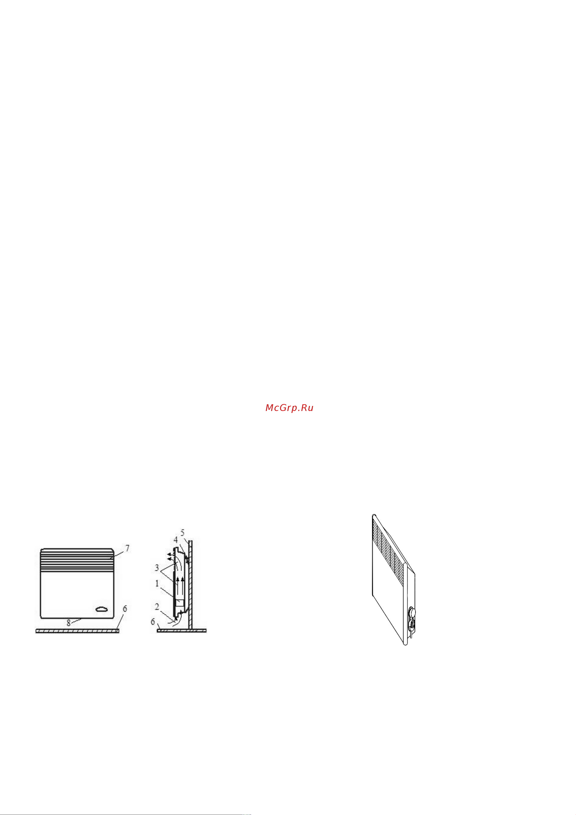 Roda standart 2.0 r0010504 [2/10] Рис 1 рис 2