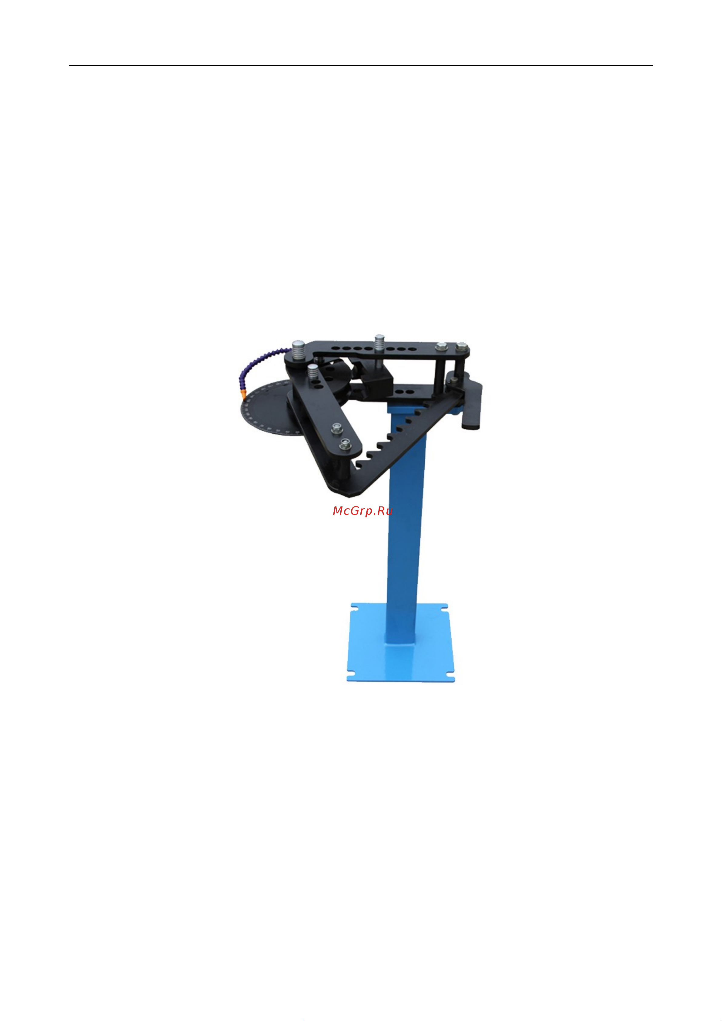 Stalex tb-3 373232 Инструкция по эксплуатации онлайн
