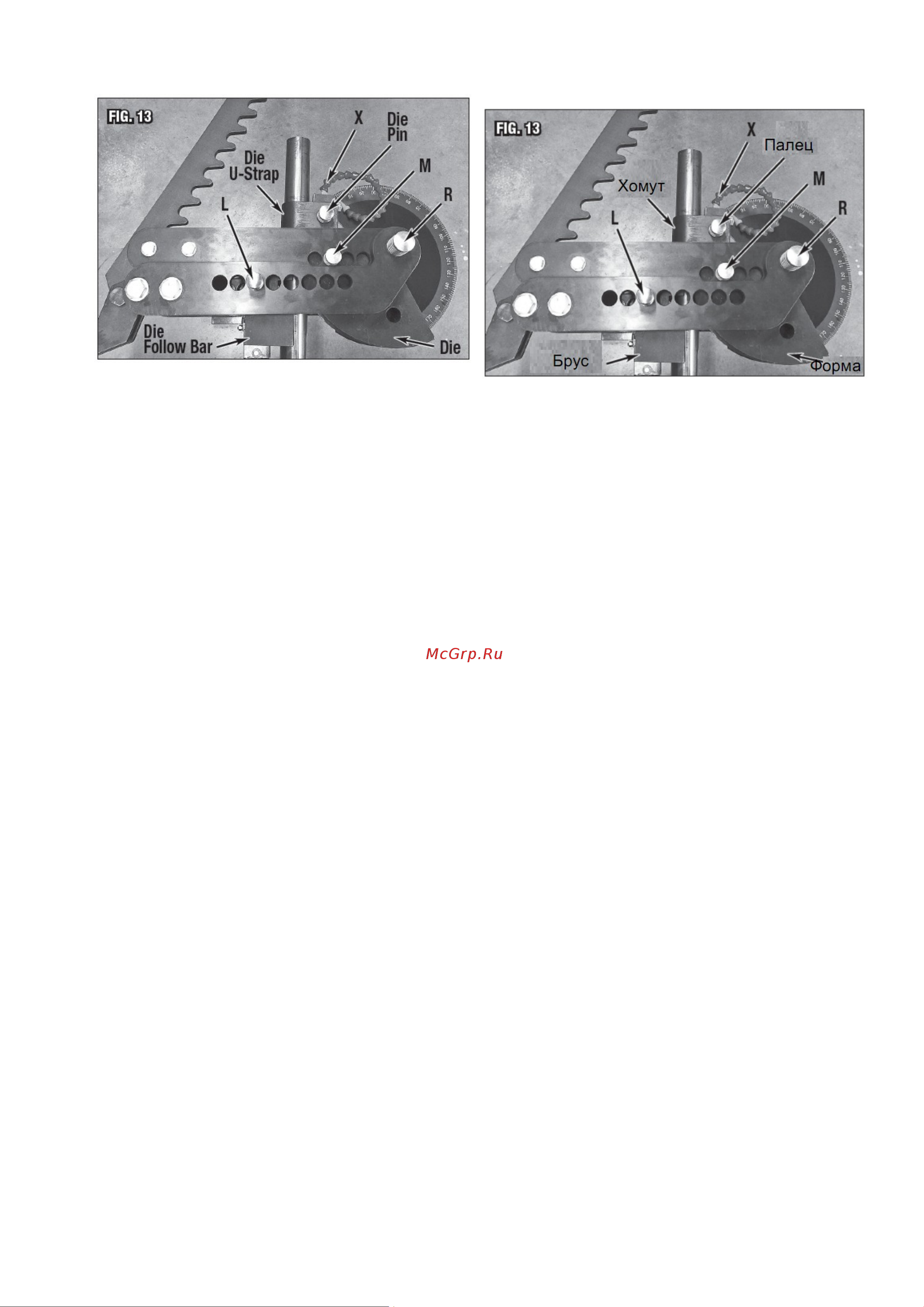 Stalex tb-3 373232 Инструкция по эксплуатации онлайн [9/14] 199148