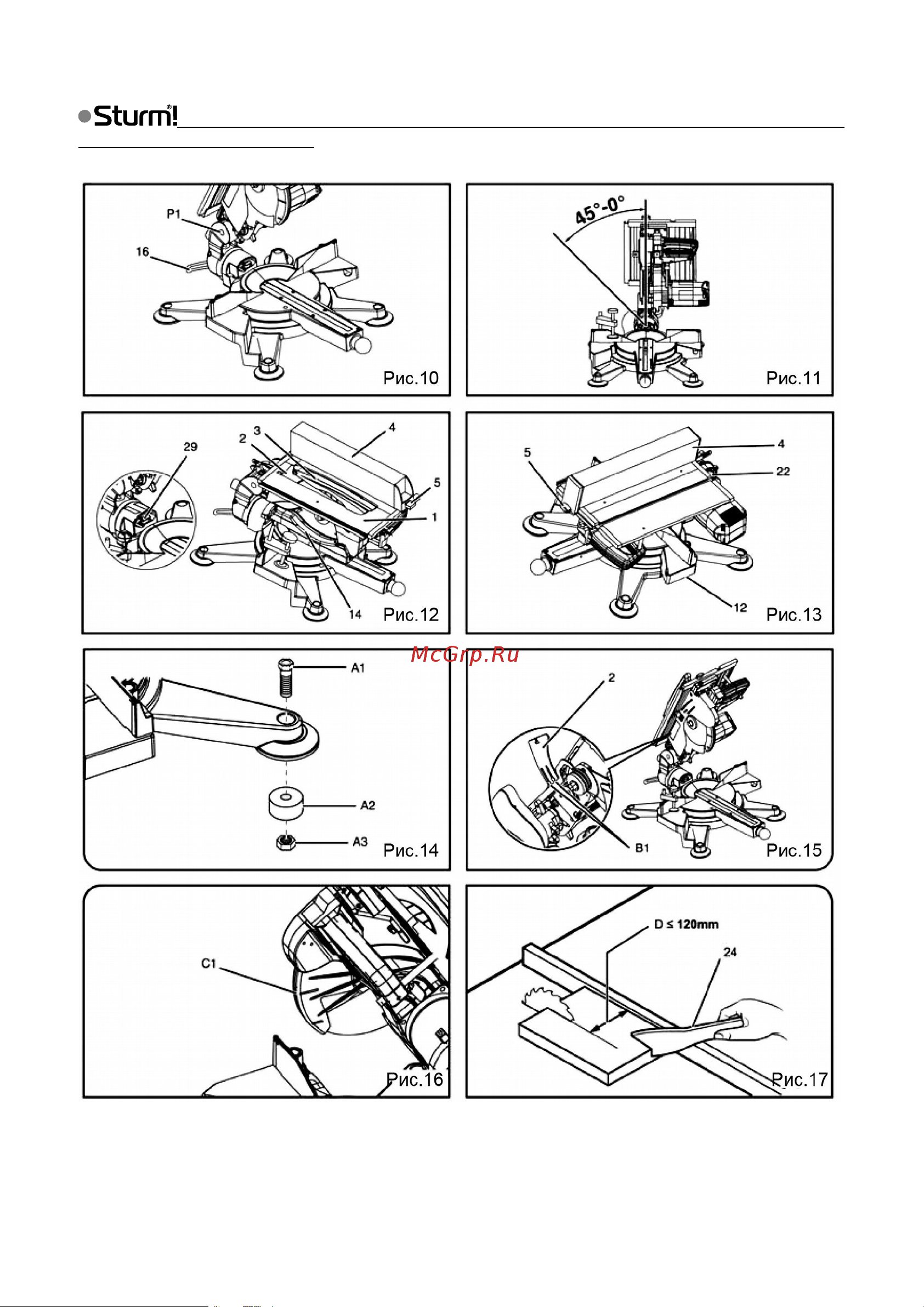 Sturm ms5525t Инструкция по эксплуатации онлайн [5/28] 199506