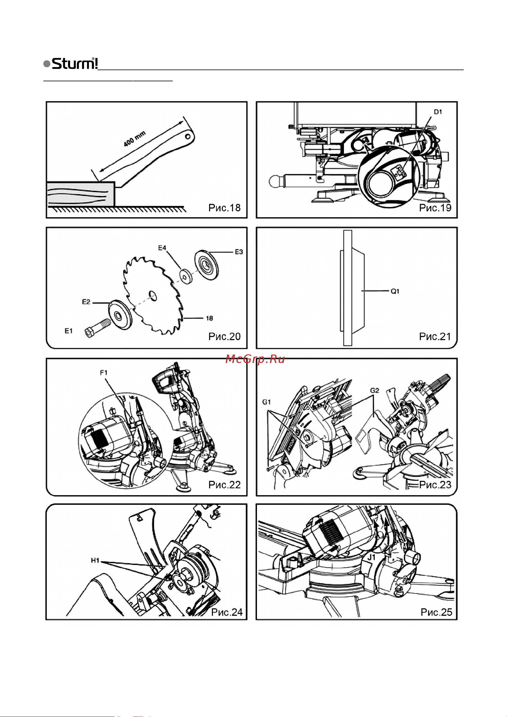 Sturm ms5525t Инструкция по эксплуатации онлайн [6/28] 199506