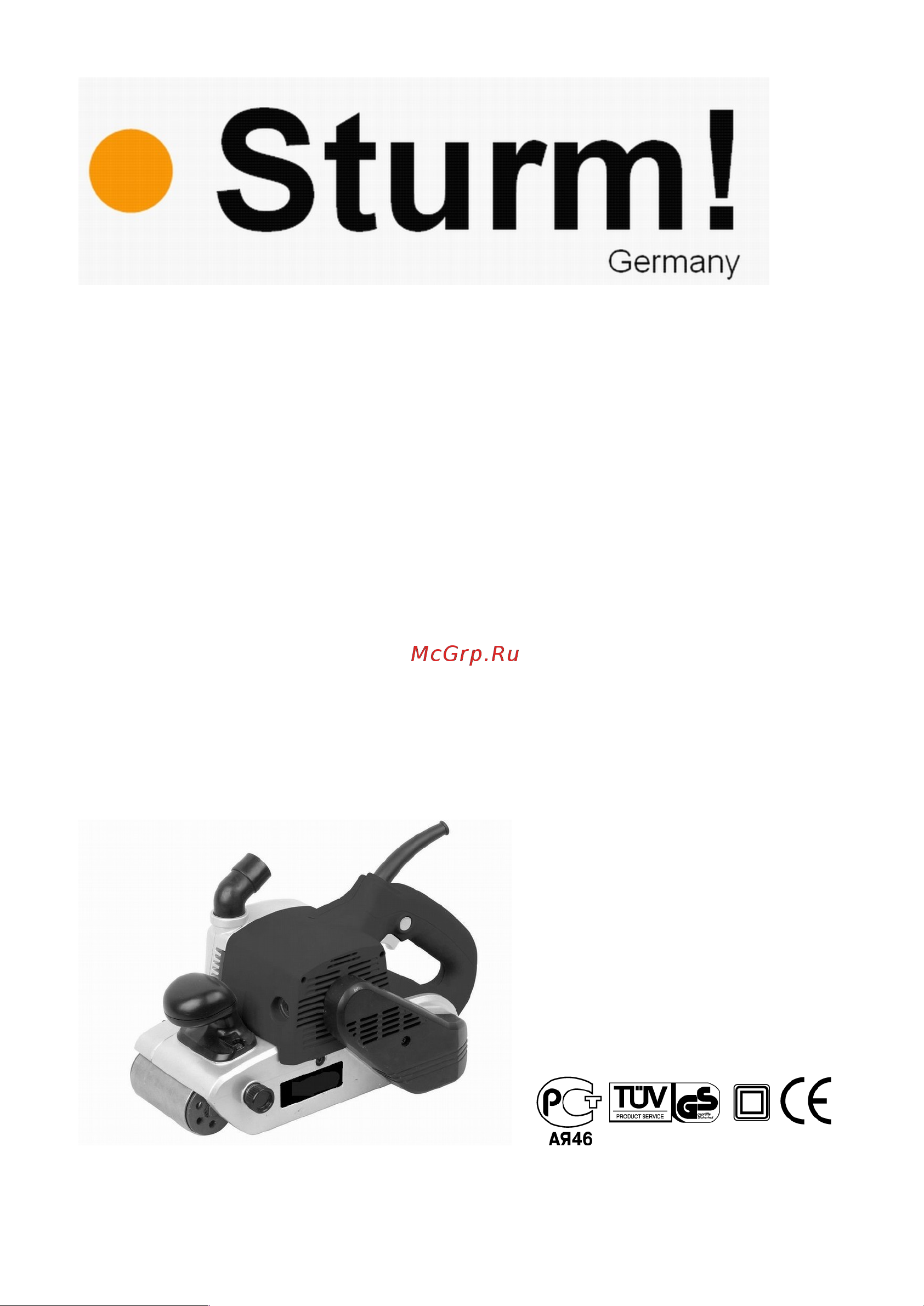 Sturm bs8512 Инструкция по эксплуатации онлайн