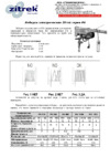 Zitrek ра-500/1000 н=11/5,5м 004-5051 Инструкция по эксплуатации