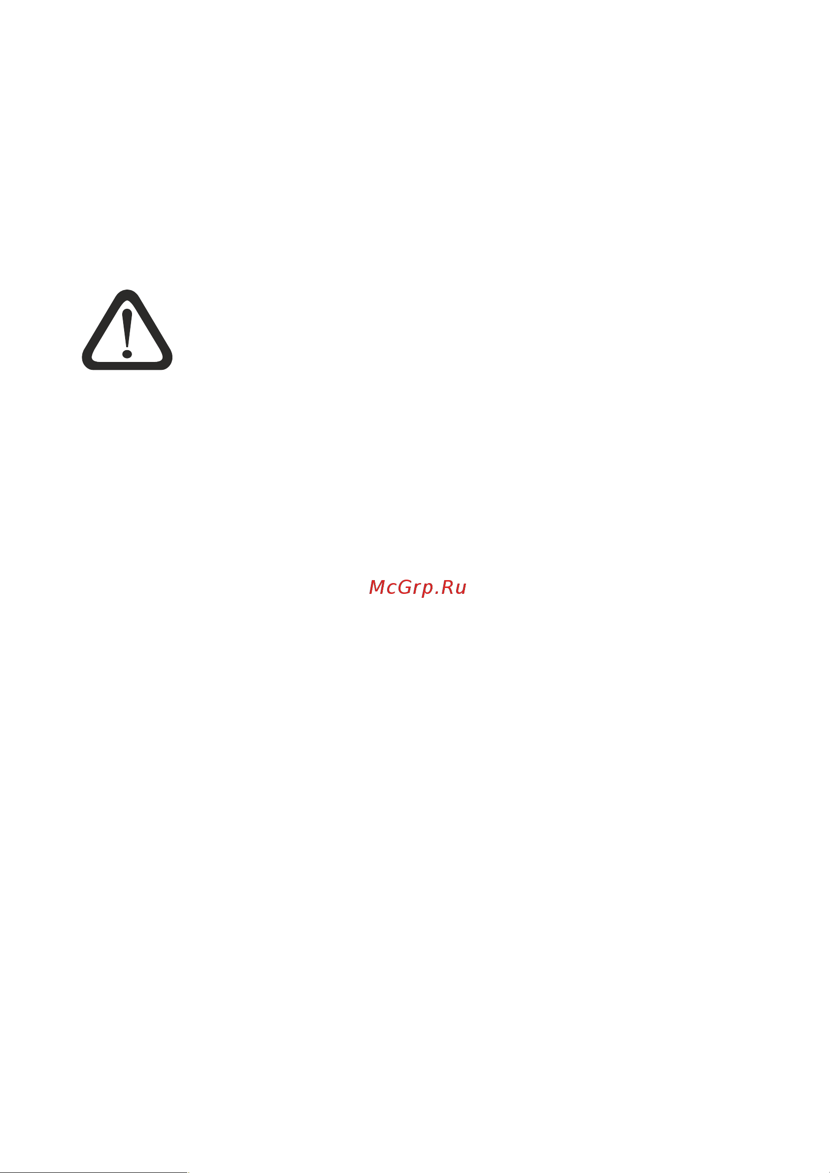 Тор sq-01 1140455 Инструкция по эксплуатации онлайн [3/3] 207599