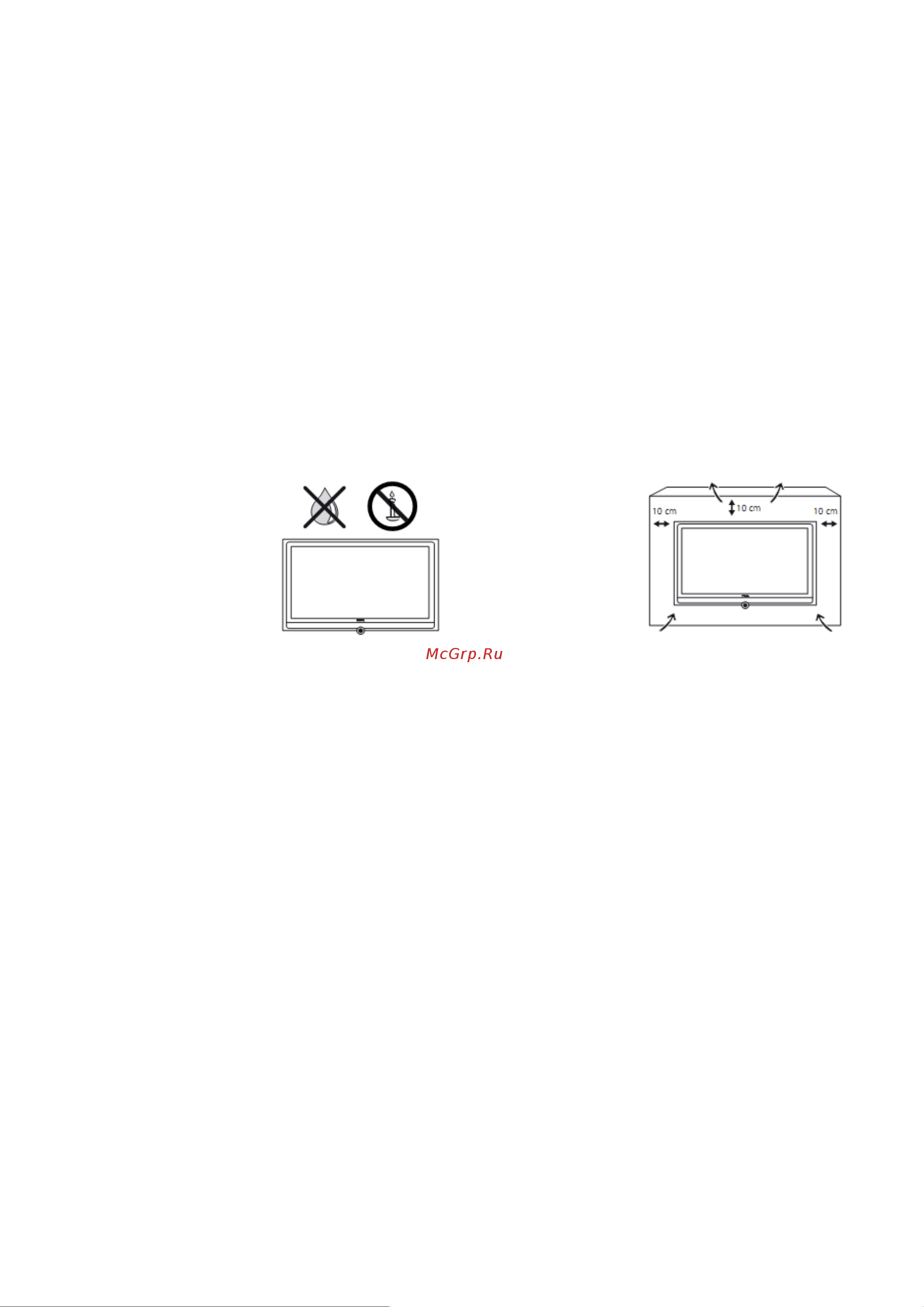 Loewe Connect 32 51408U82 White [10/176] О безопасности