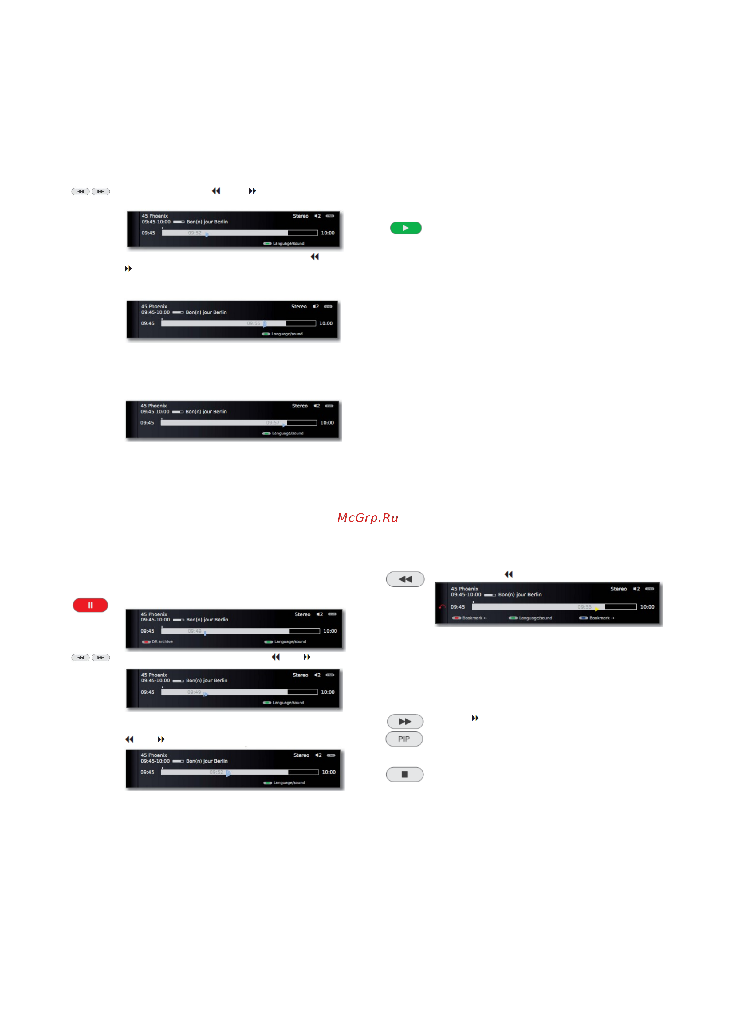 Loewe Connect 32 51408U82 White [105/176] Замедленное воспроизведение в
