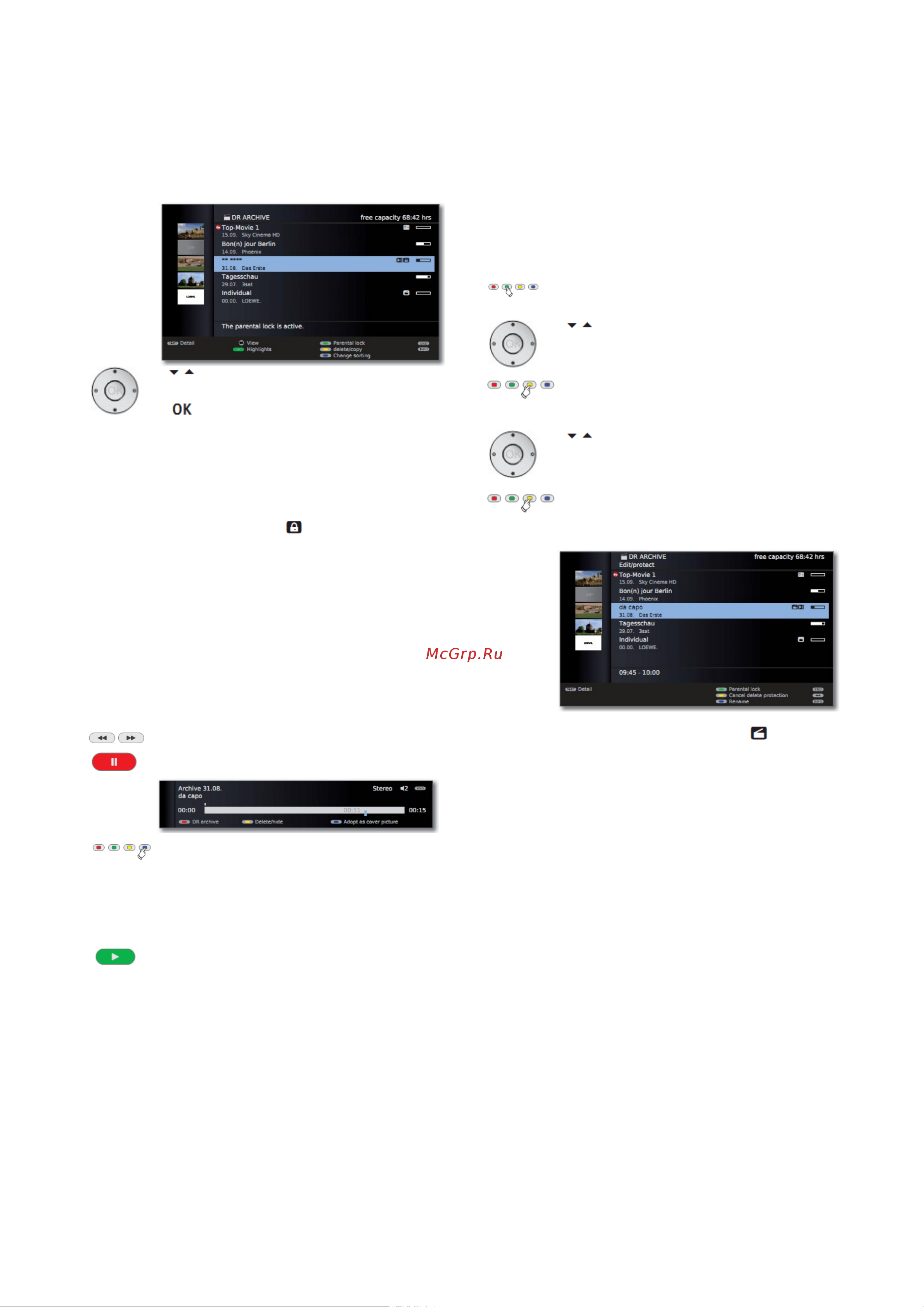 Loewe Connect 32 51408U82 White [121/176] Цифровой рекордер
