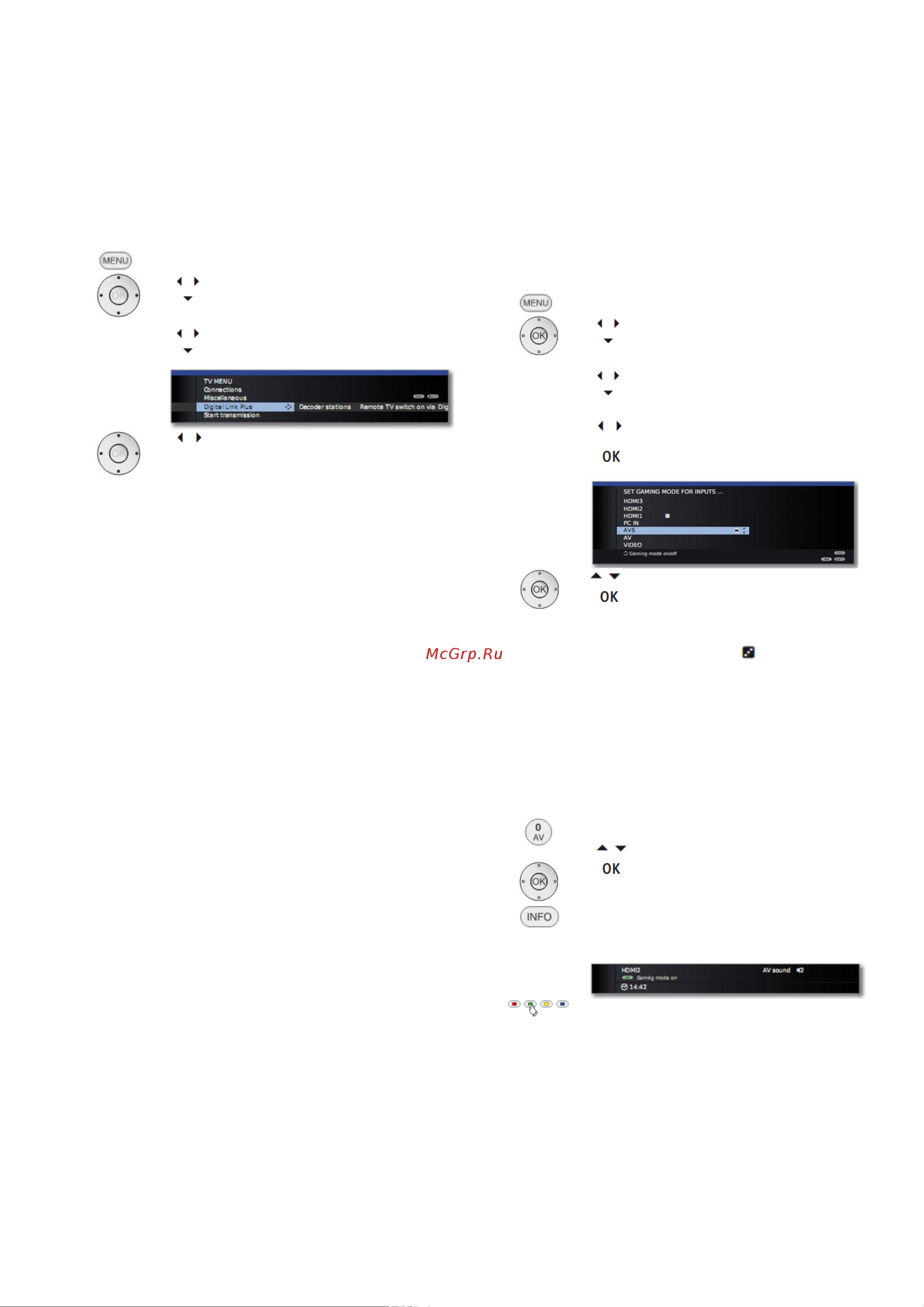 Loewe Connect 32 51408U82 White [128/176] Вызов других настроек