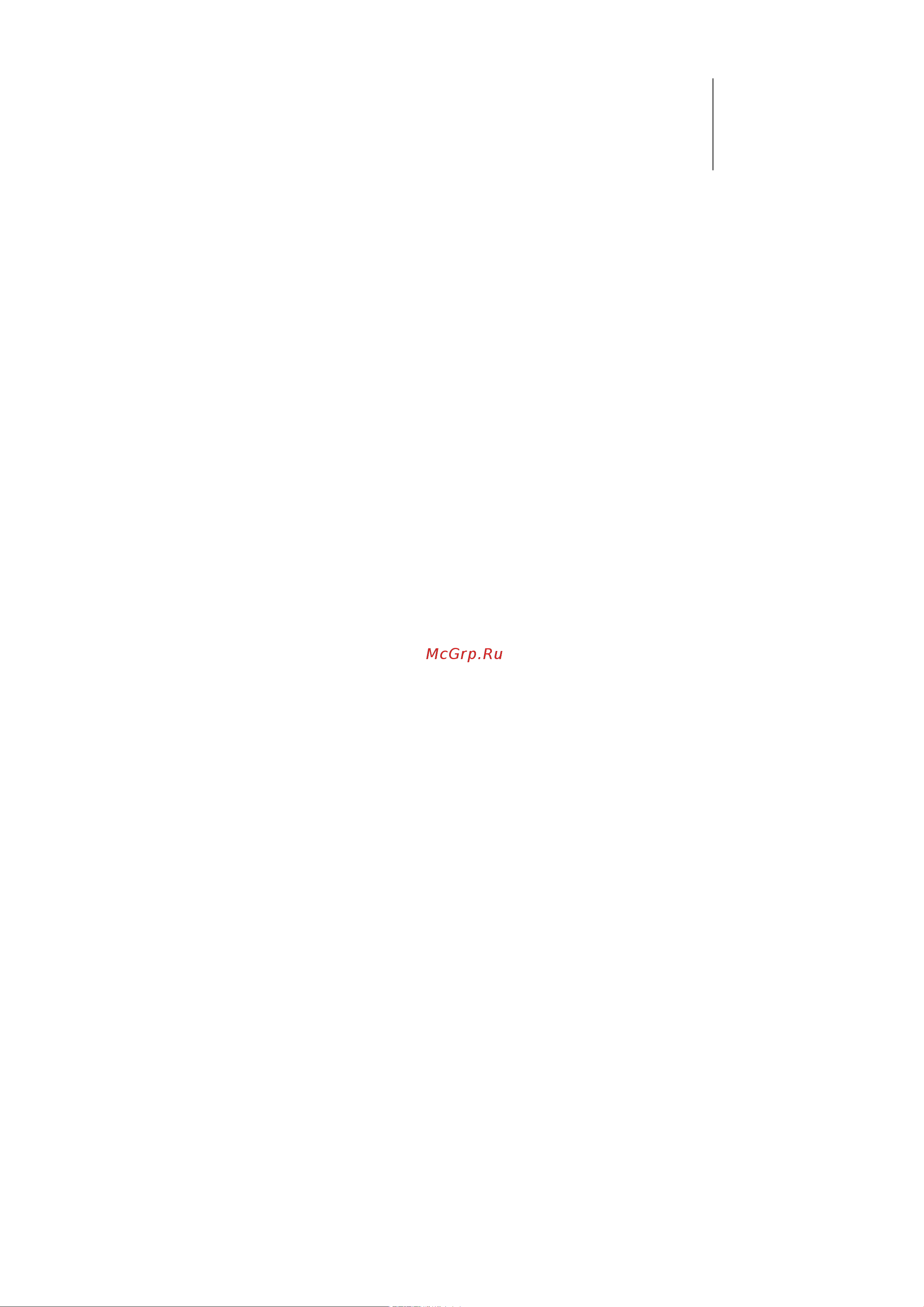 Loewe Connect 32 51408U82 White Инструкция по эксплуатации онлайн [19/176] 227071