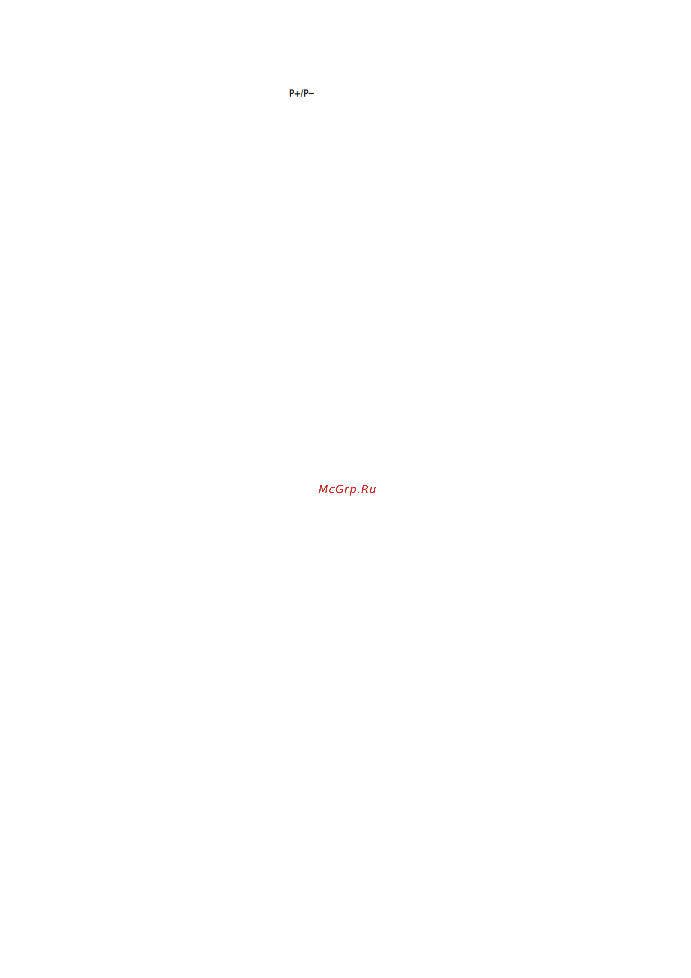 Loewe Connect 32 51408U82 White Инструкция по эксплуатации онлайн [64/176] 227071