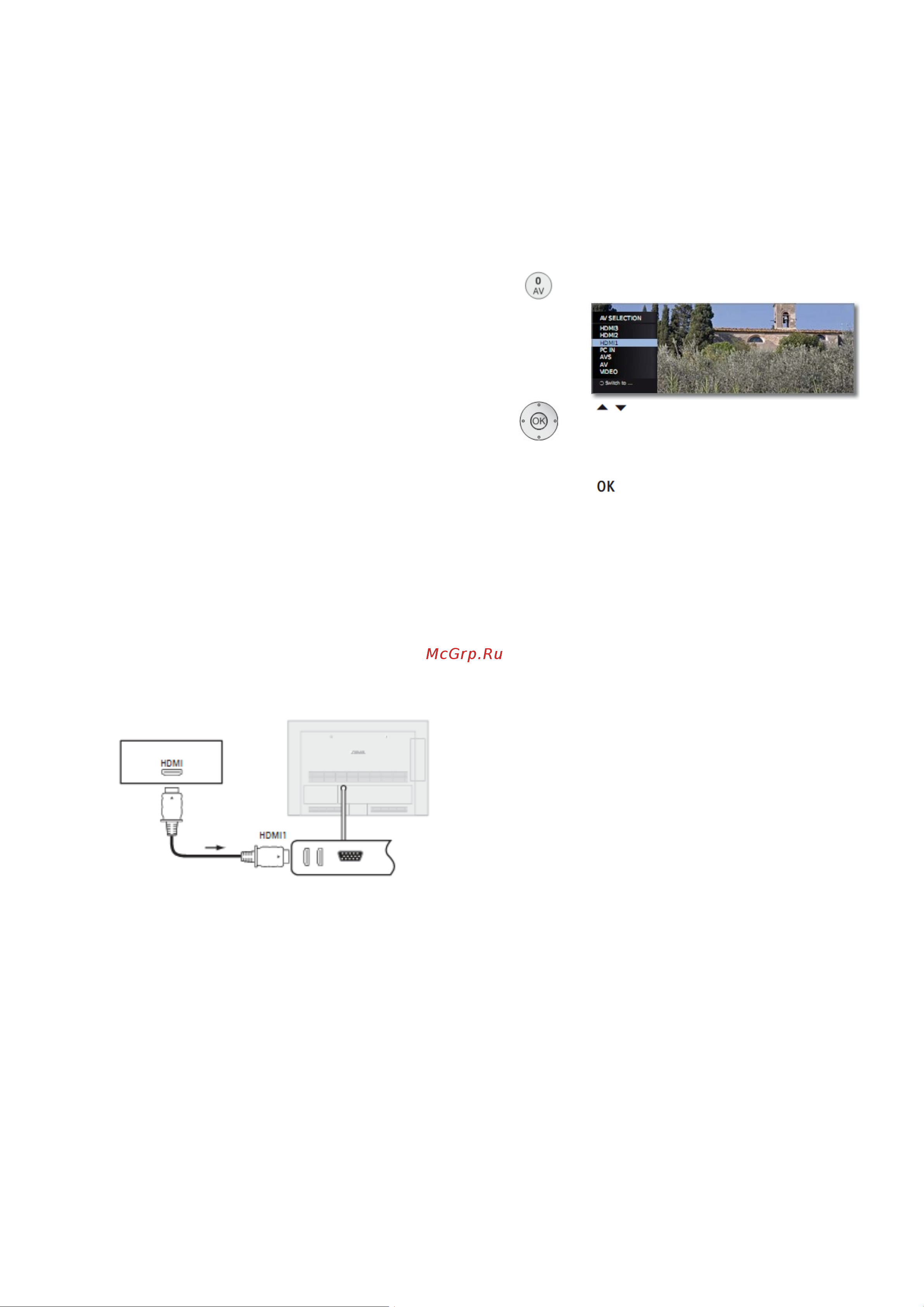 Loewe Xelos 32 50422W80 Silver [100/138] Устройства для hdmi подключения