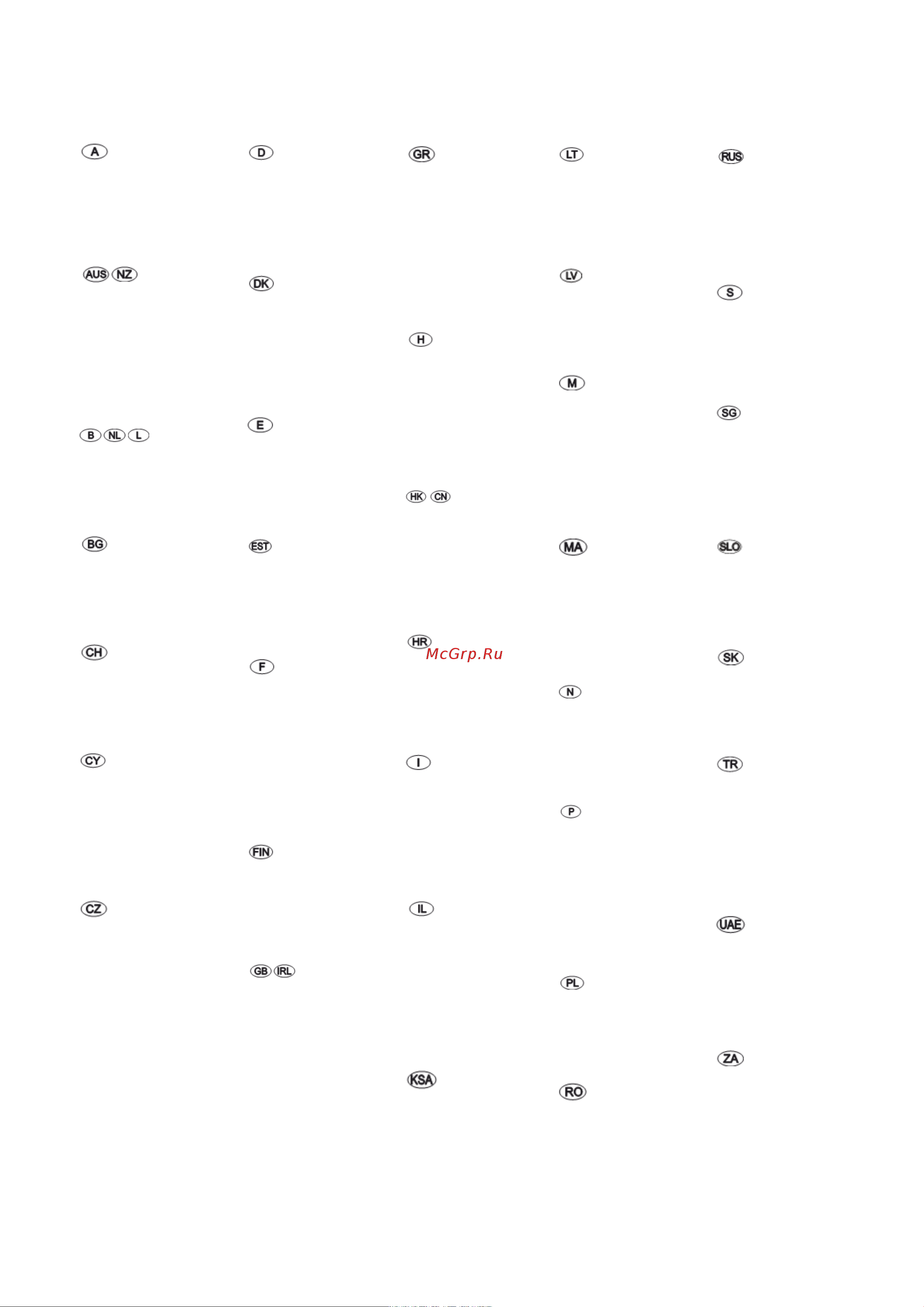 Loewe Xelos 32 50422W80 Silver [135/138] Сервисные центры