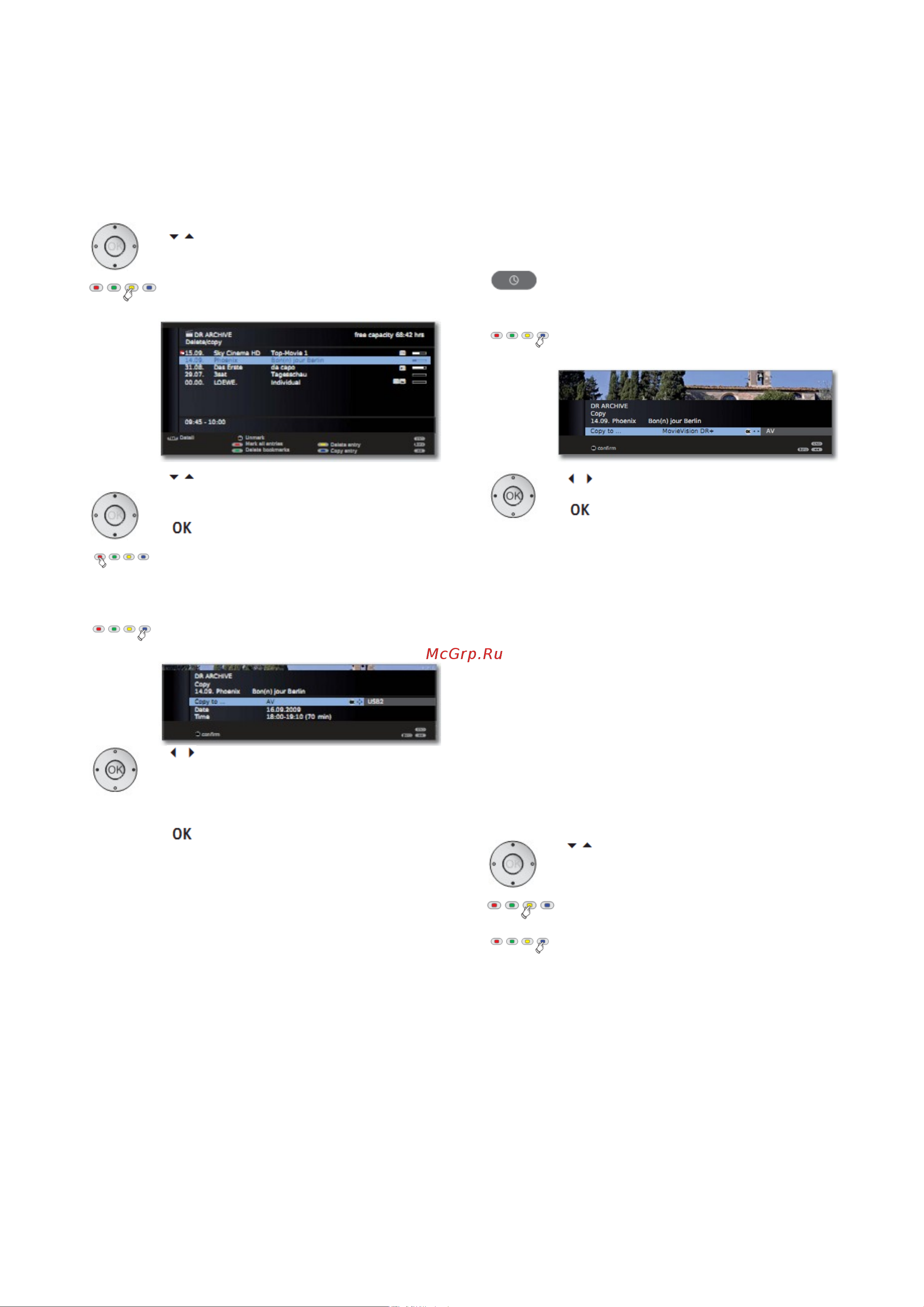 Loewe Xelos 32 50422W80 Silver [88/138] Копирование записей на внешний жёсткий дис